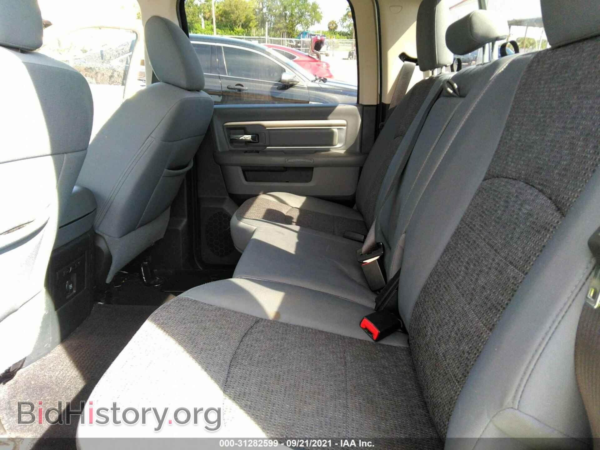 2017 RAM 1500 - VIN: 1C6RR6LT7HS622589 - Фото 8