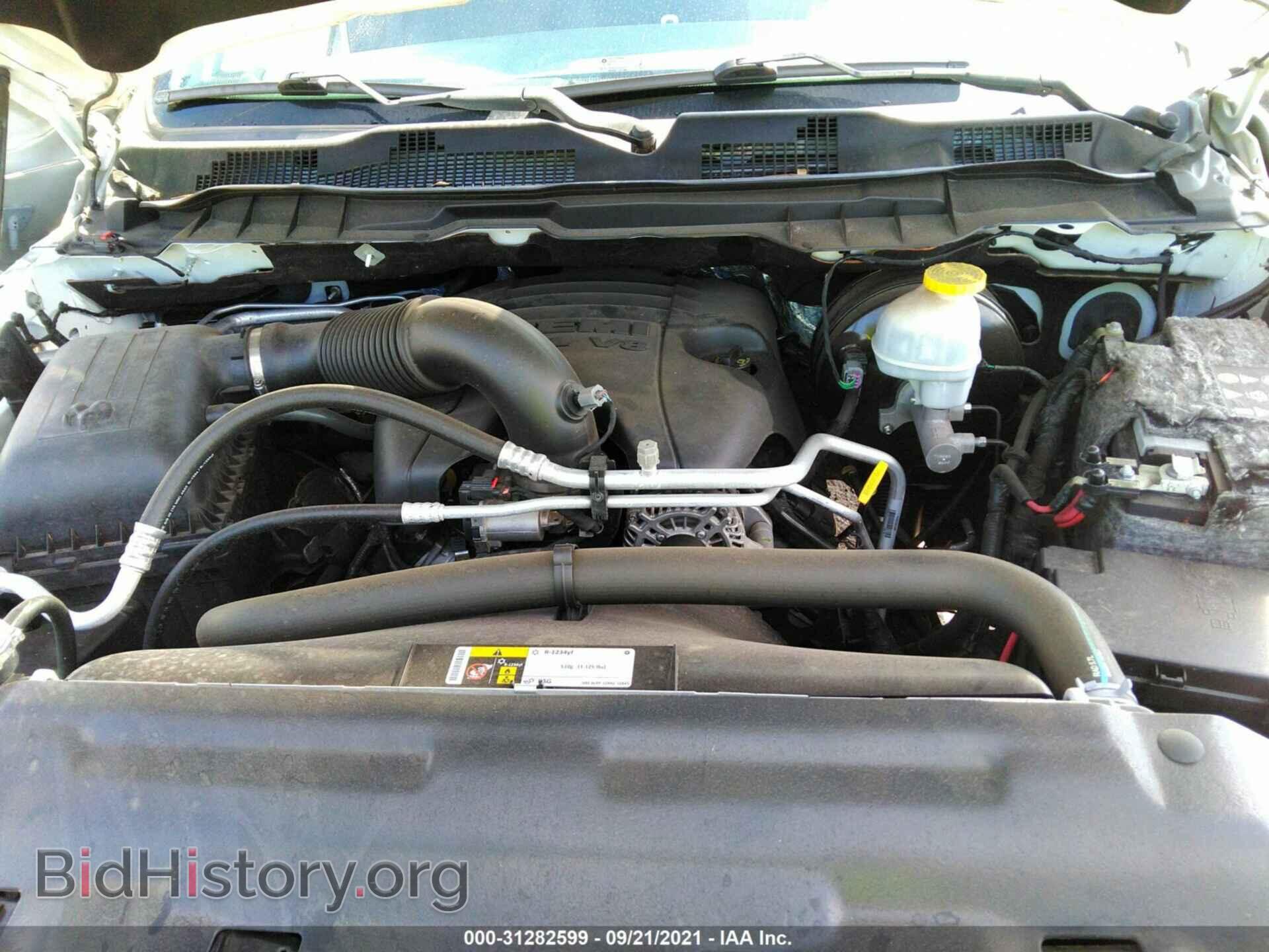 2017 RAM 1500 - VIN: 1C6RR6LT7HS622589 - Фото 10