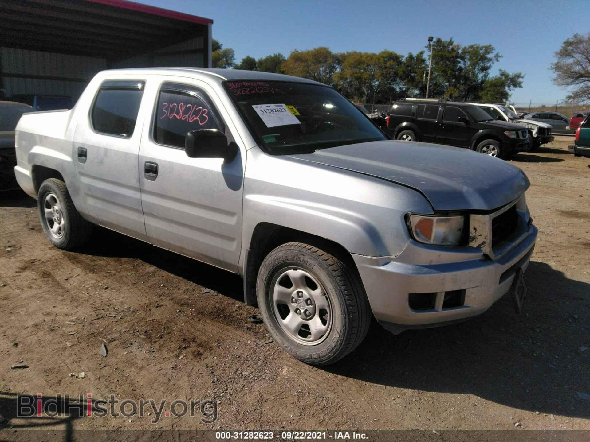 Photo 5FPYK1F21BB454877 - HONDA RIDGELINE 2011