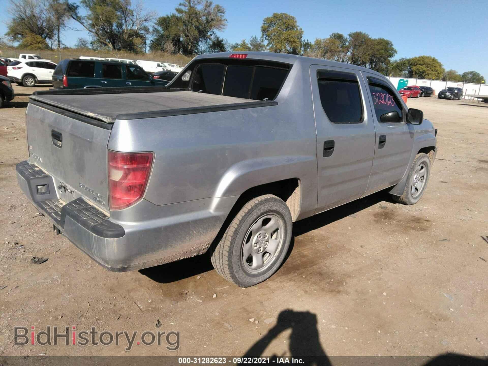 2011 HONDA RIDGELINE - VIN: 5FPYK1F21BB454877 - Фото 4