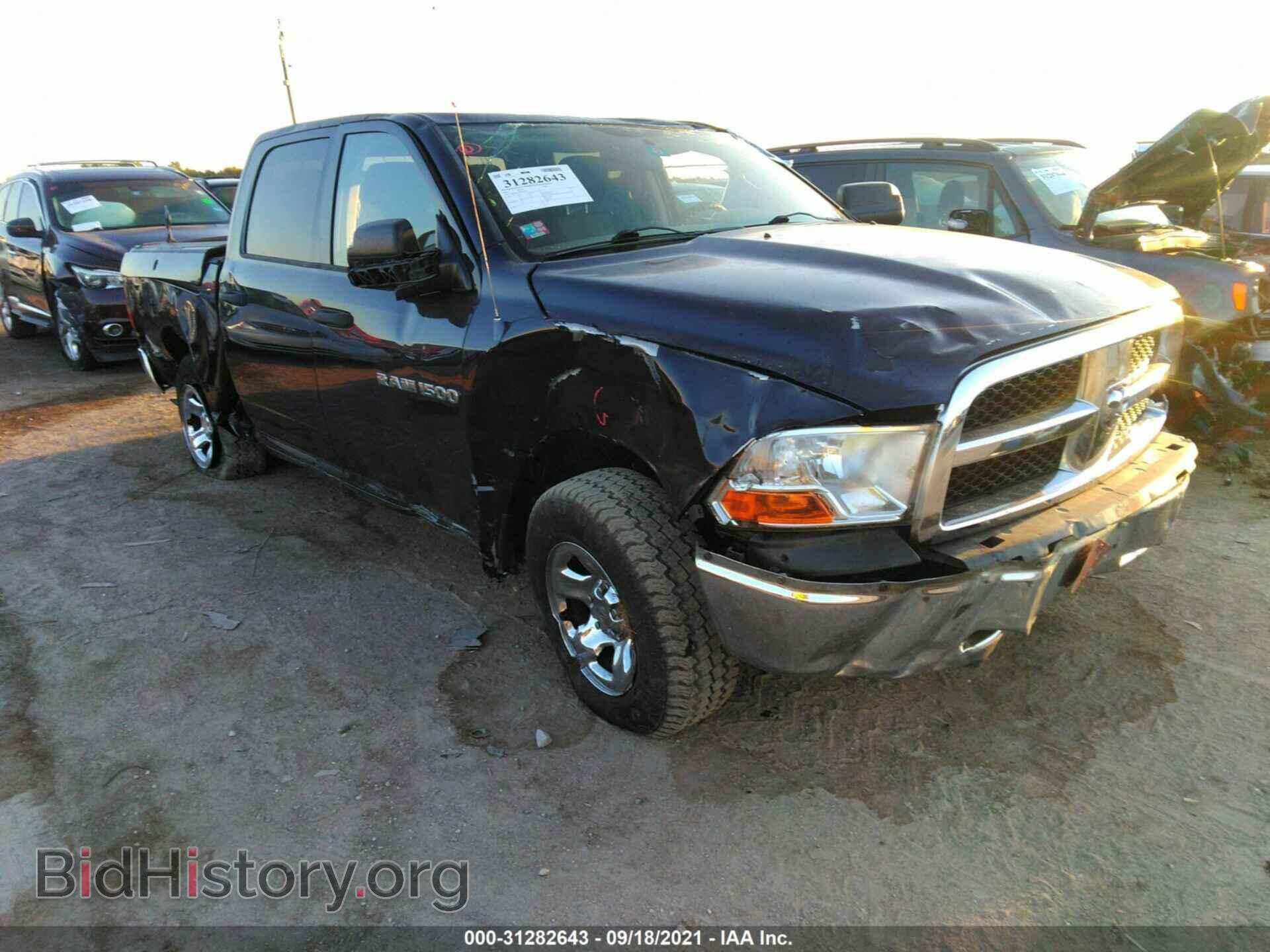 Фотография 1C6RD7KP3CS235376 - RAM 1500 2012