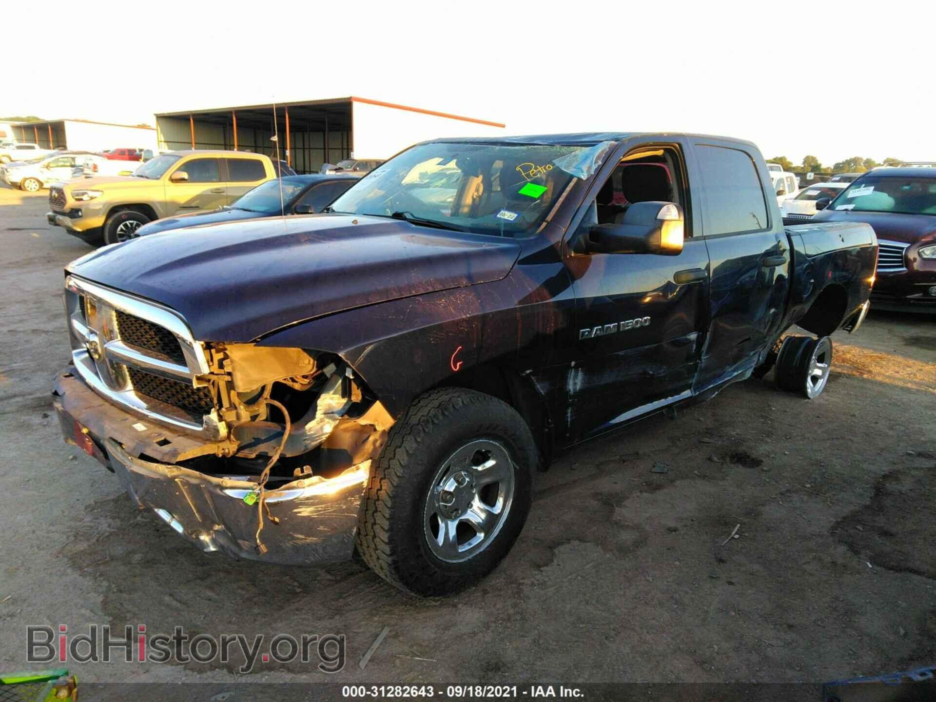2012 RAM 1500 - VIN: 1C6RD7KP3CS235376 - Фото 2