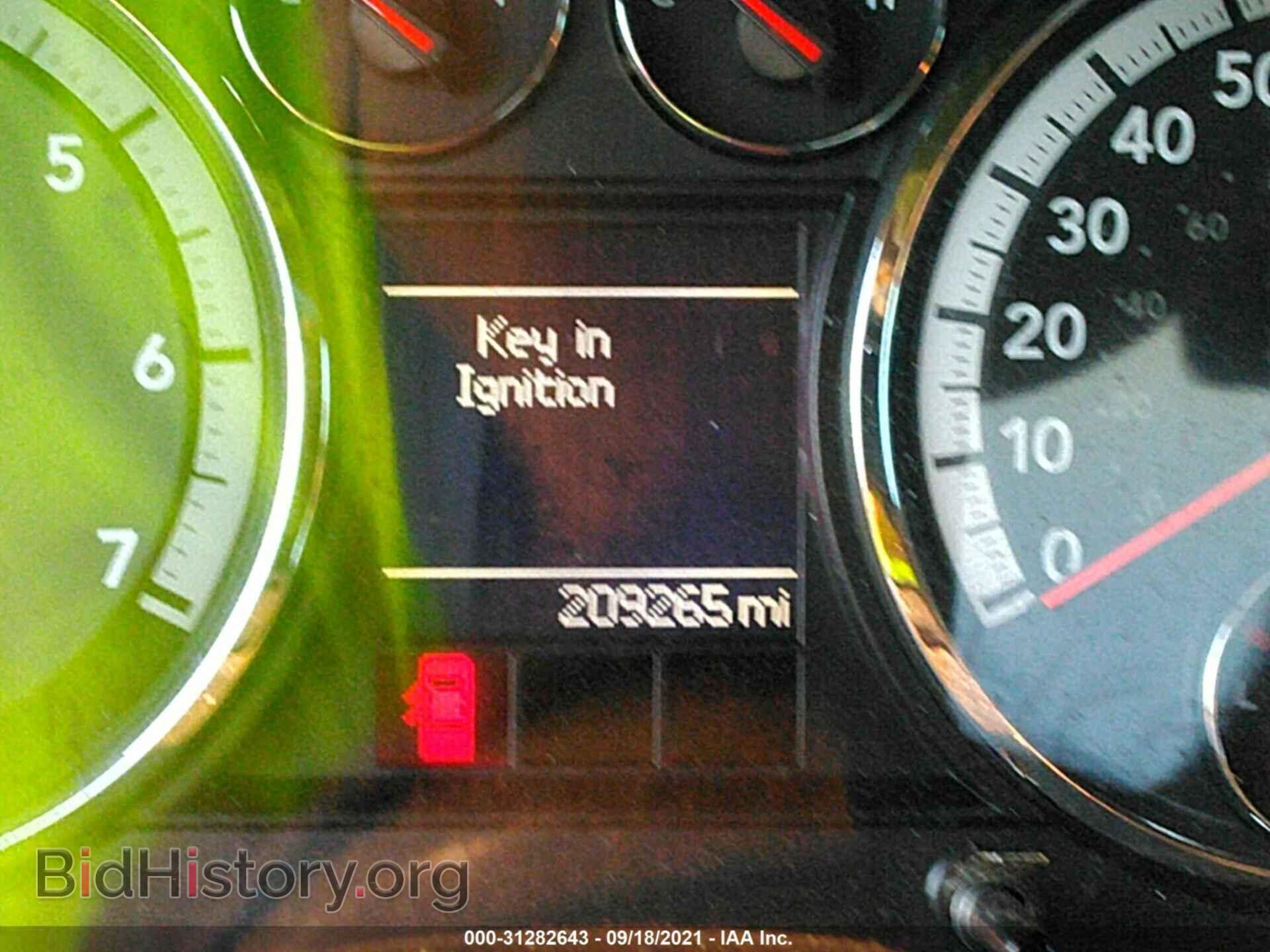 2012 RAM 1500 - VIN: 1C6RD7KP3CS235376 - Фото 7