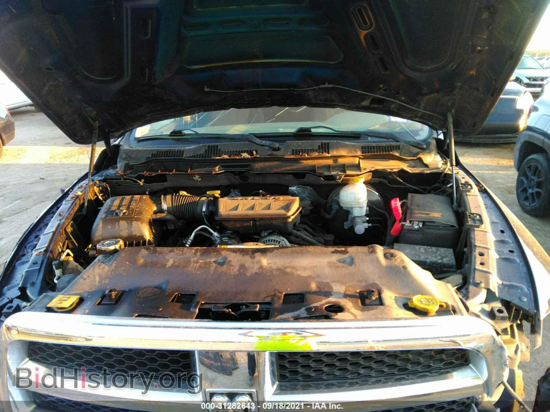 2012 RAM 1500 - VIN: 1C6RD7KP3CS235376 - Фото 10