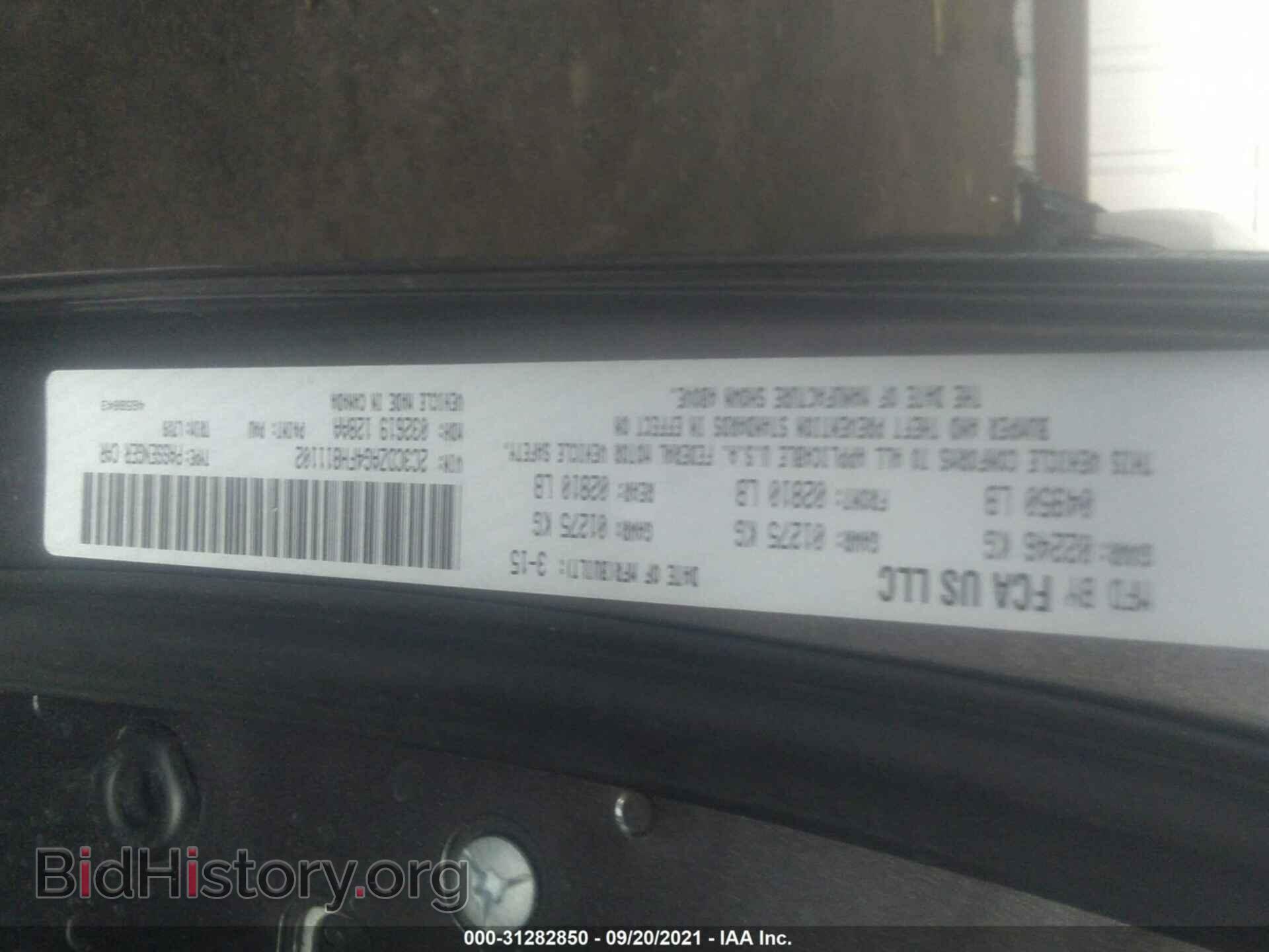 2015 DODGE CHALLENGER - VIN: 2C3CDZAG4FH811102 - Photo 9