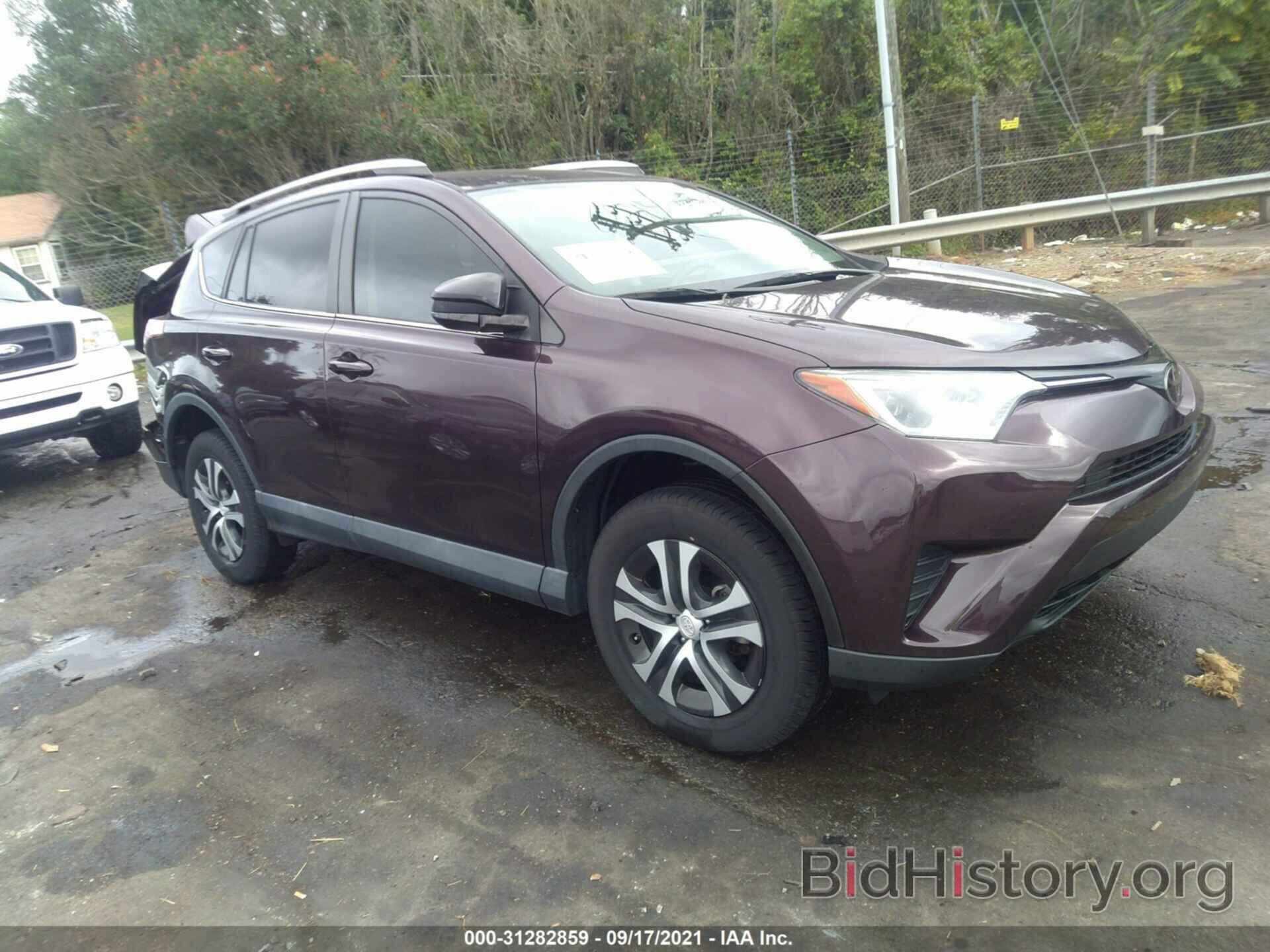 Photo 2T3ZFREV5JW426794 - TOYOTA RAV4 2018