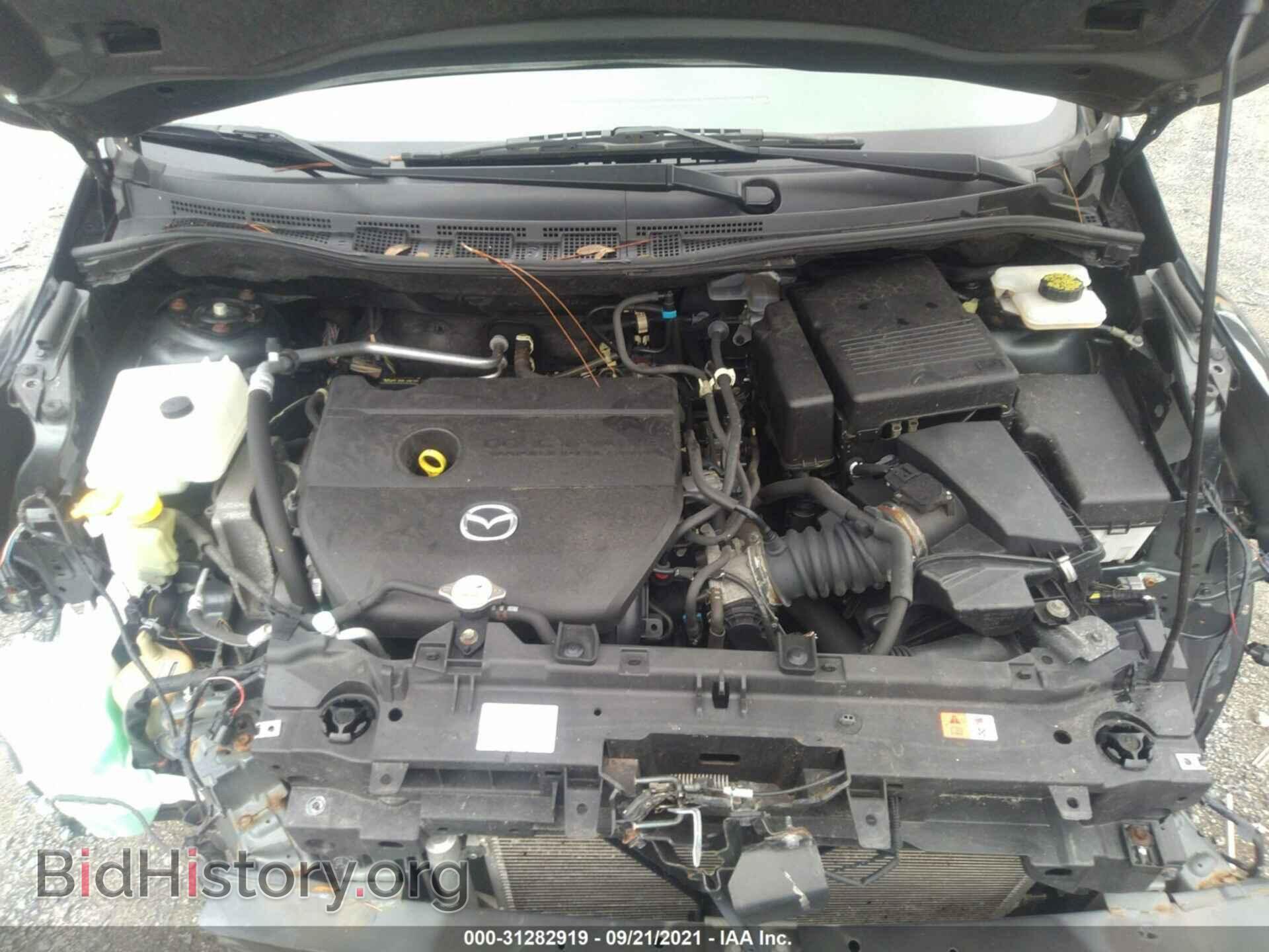 2012 MAZDA MAZDA5 - VIN: JM1CW2BL7C0132840 - Фото 10