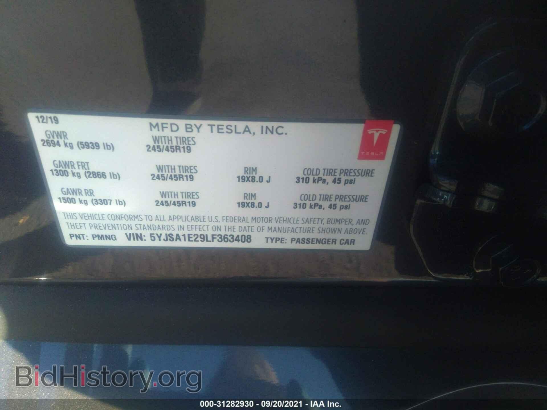 2020 TESLA MODEL S - VIN: 5YJSA1E29LF363408 - Фото 9