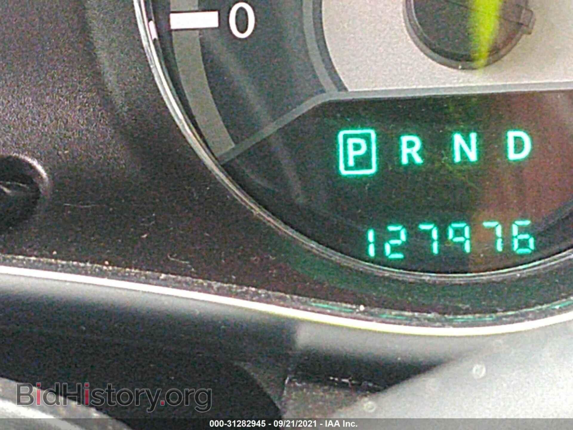 2013 CHRYSLER 200 - VIN: 1C3CCBCG0DN579979 - Фото 7