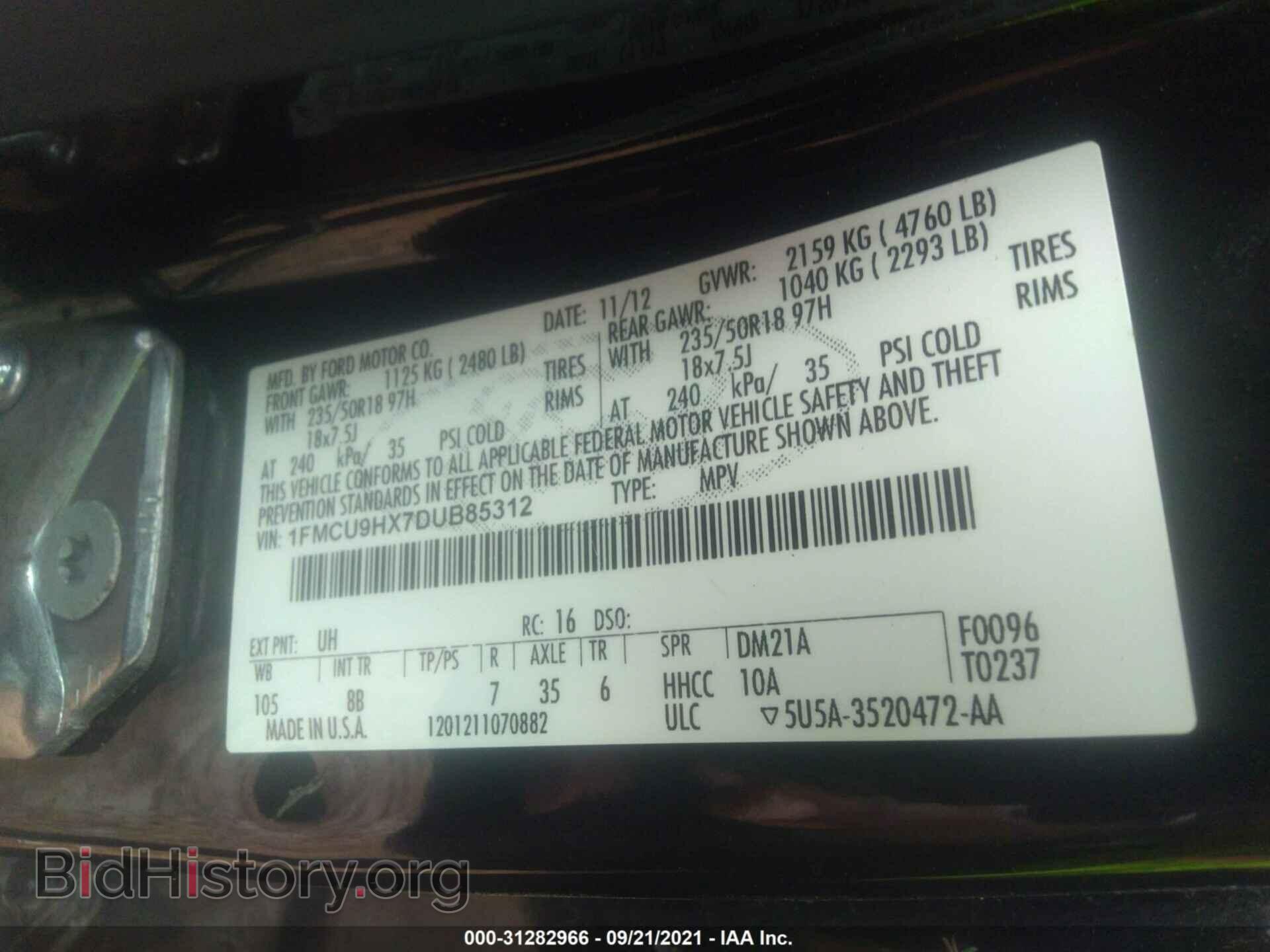 2013 FORD ESCAPE - VIN: 1FMCU9HX7DUB85312 - Фото 9