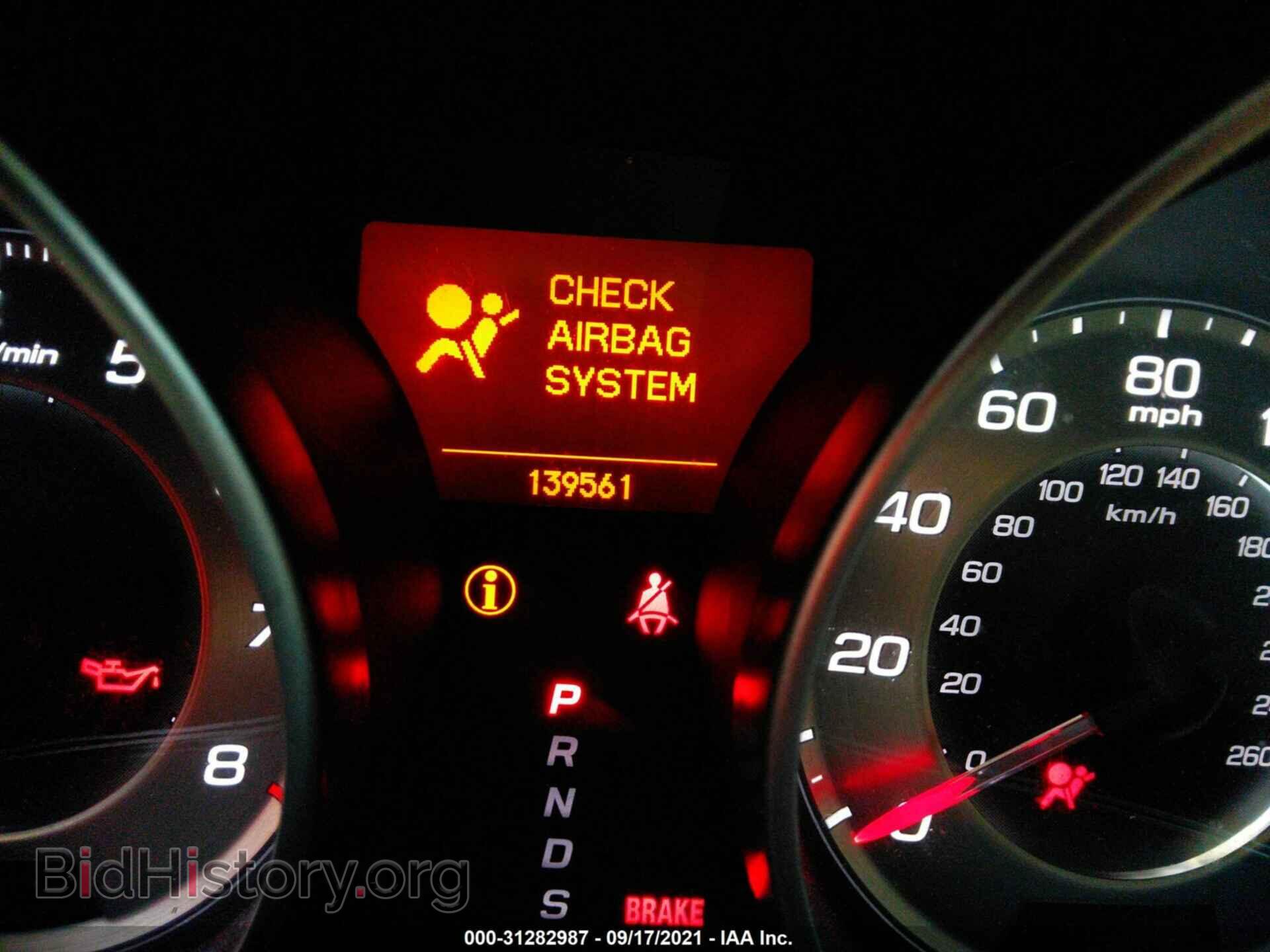 2012 ACURA MDX - VIN: 2HNYD2H31CH548701 - Фото 7