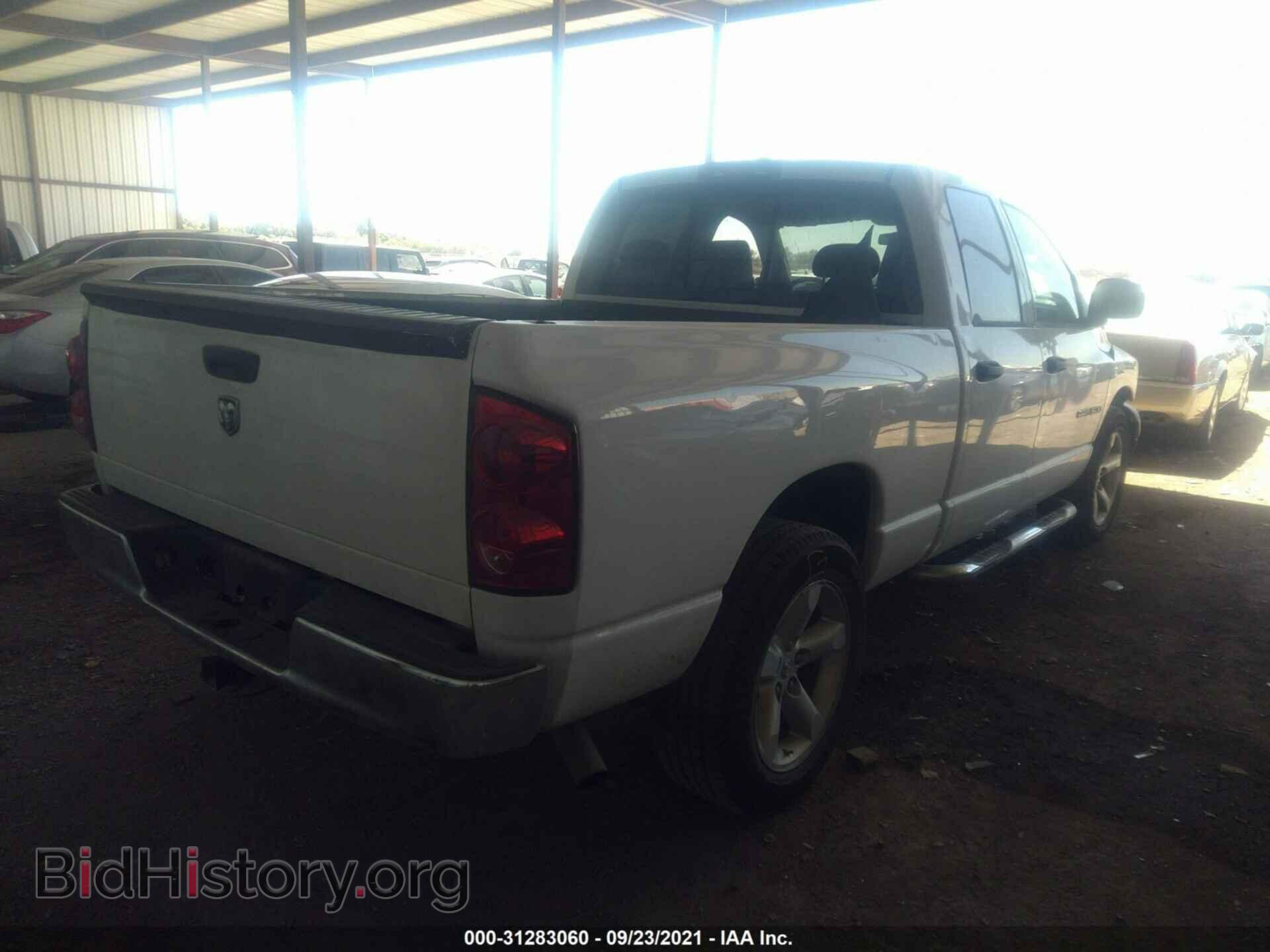 2008 DODGE RAM 1500 - VIN: 1D7HA18N58S512459 - Фото 4