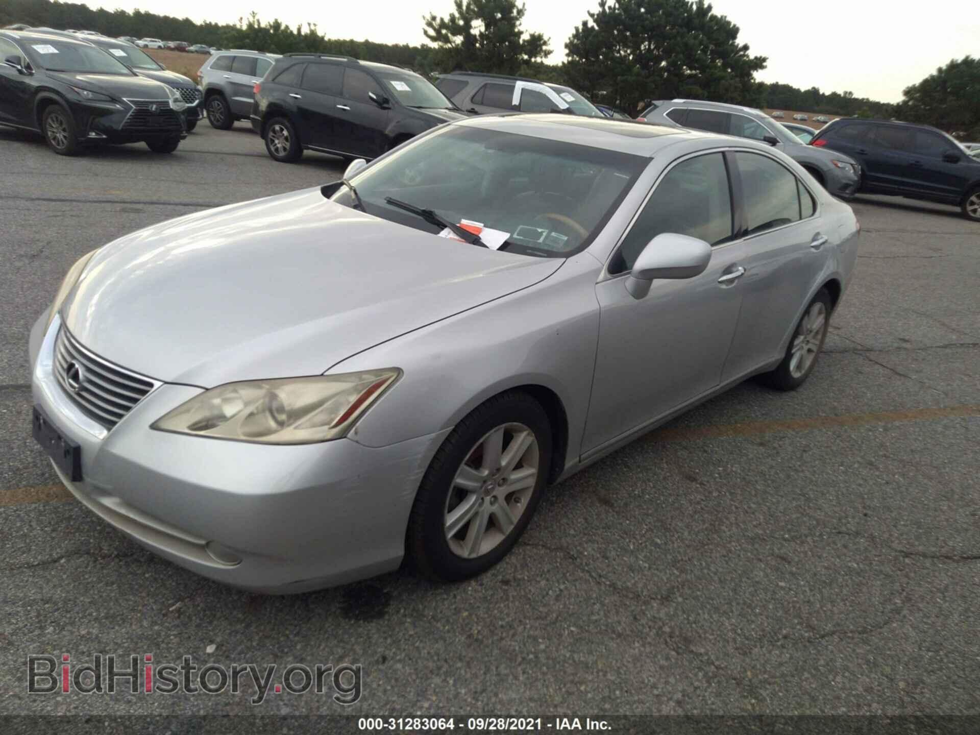 2007 LEXUS ES 350 - VIN: JTHBJ46G572067823 - Фото 2