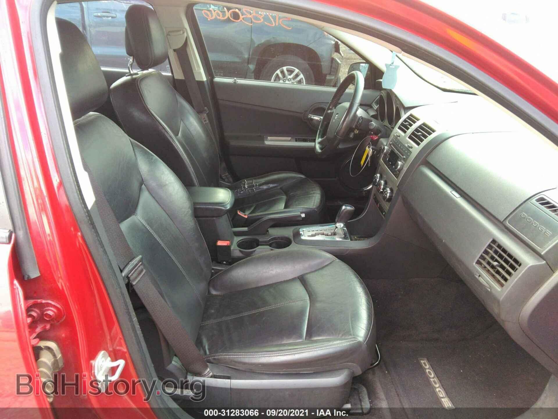 2010 DODGE AVENGER - VIN: 1B3CC5FB7AN141714 - Фото 5