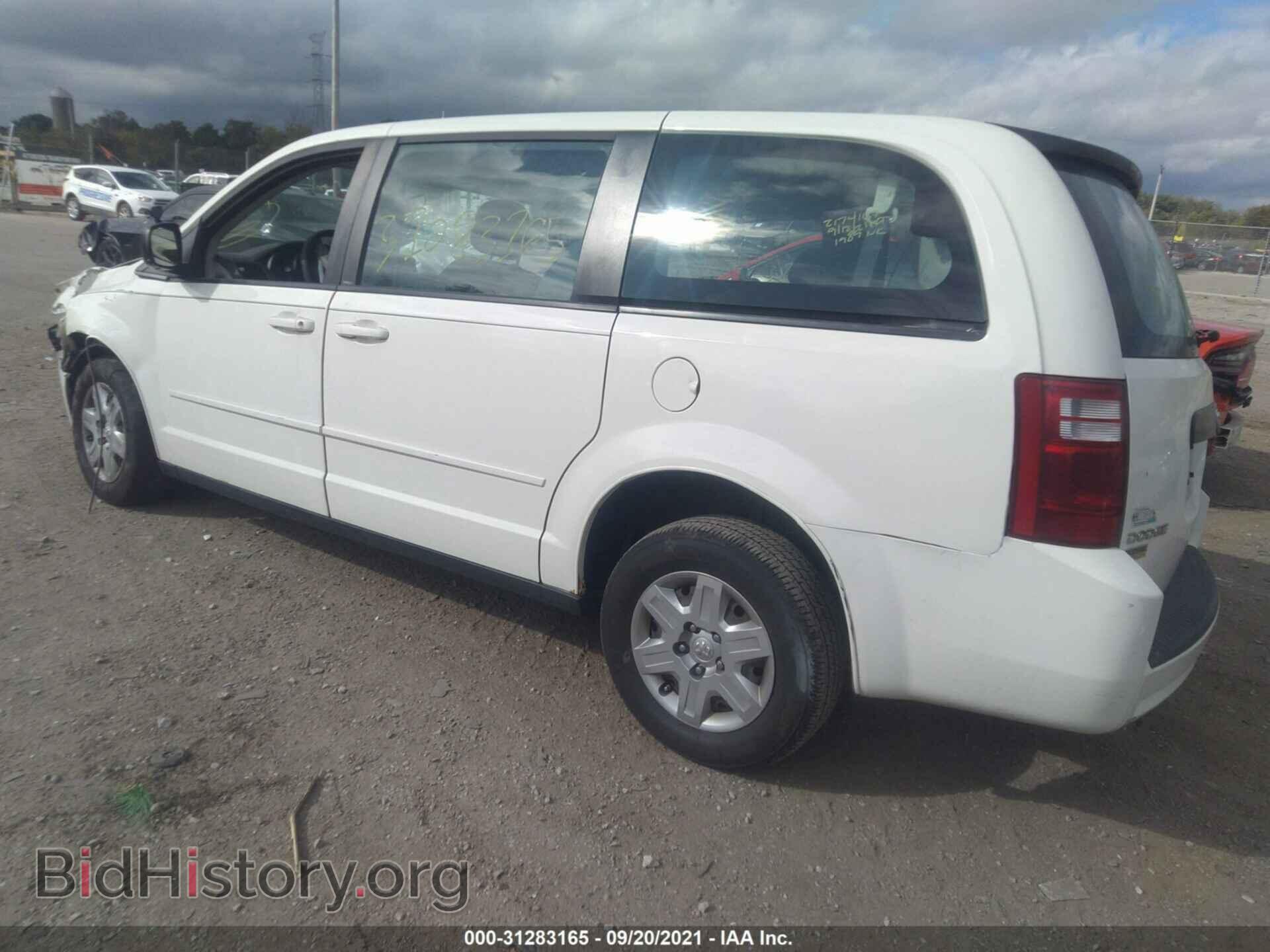 2010 DODGE GRAND CARAVAN - VIN: 2D4RN4DE7AR356557 - Фото 3