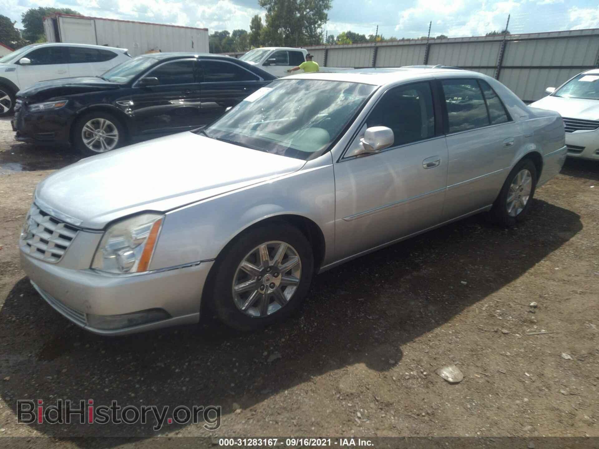 2010 CADILLAC DTS - VIN: 1G6KH5EY3AU117260 - Фото 2