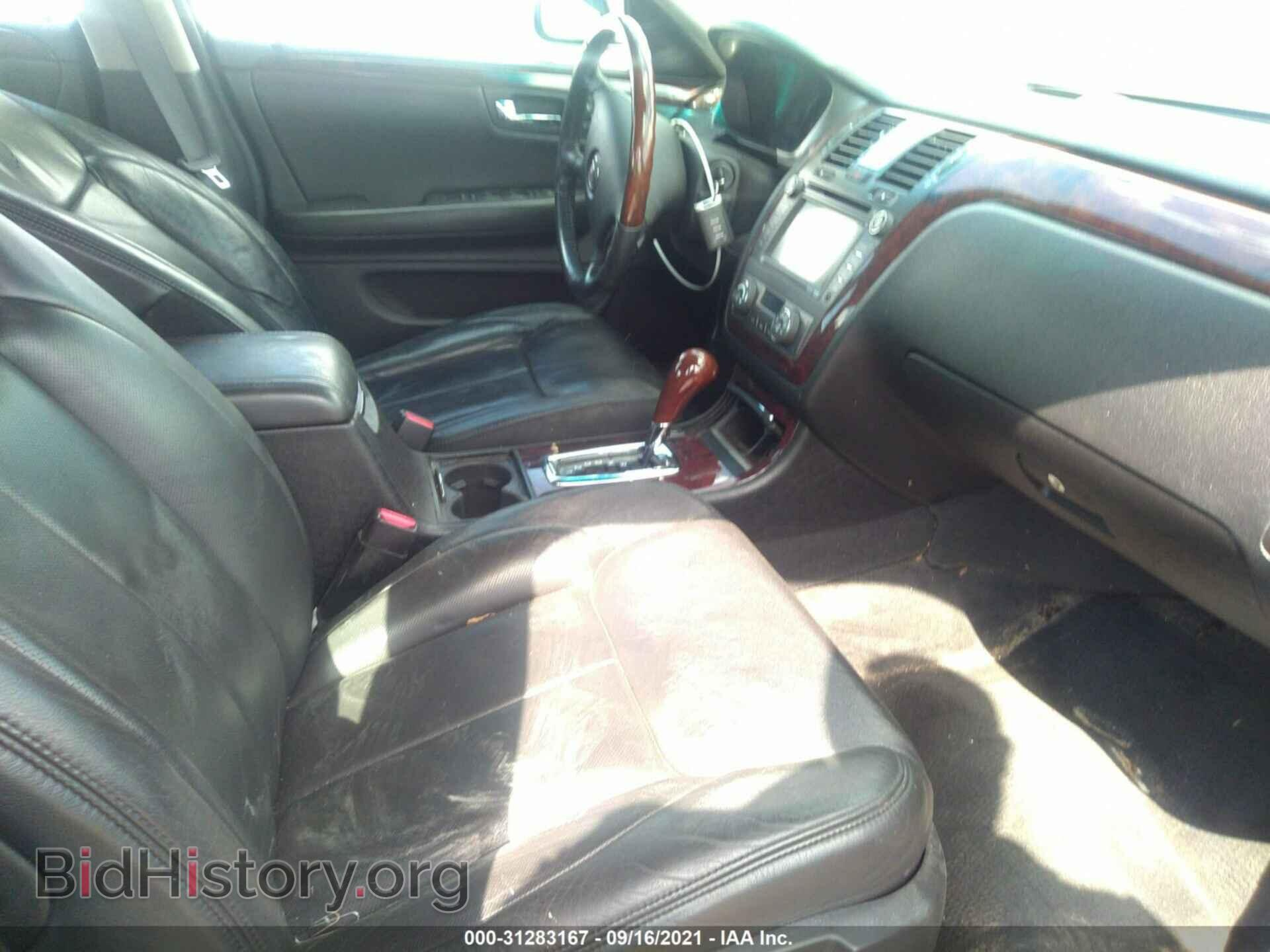 2010 CADILLAC DTS - VIN: 1G6KH5EY3AU117260 - Фото 5