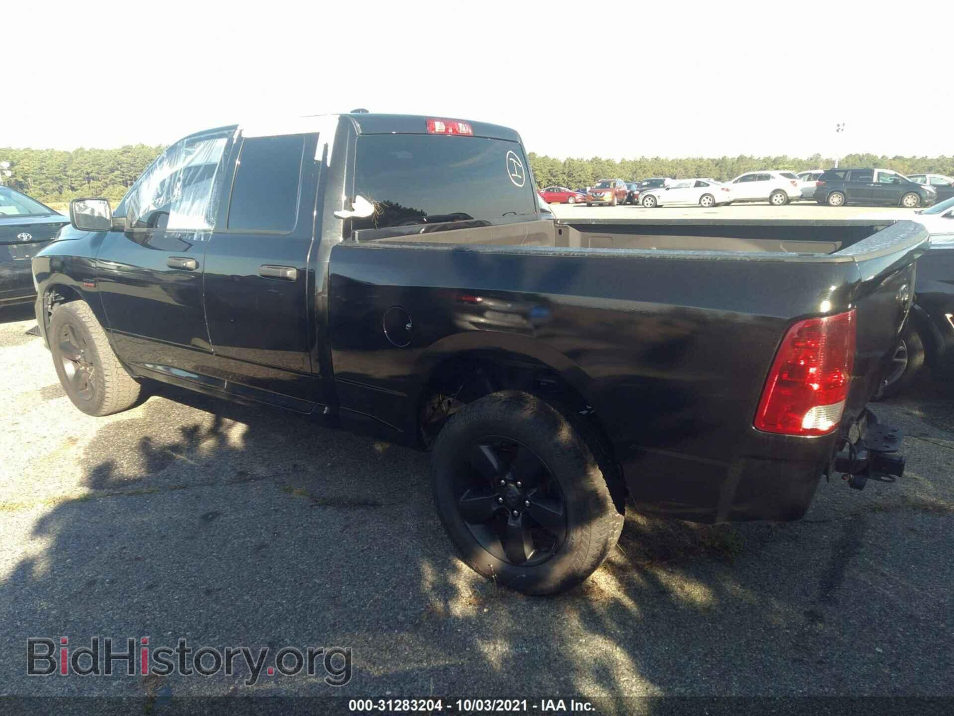 2017 RAM 1500 - VIN: 1C6RR7FT0HS665642 - Photo 3