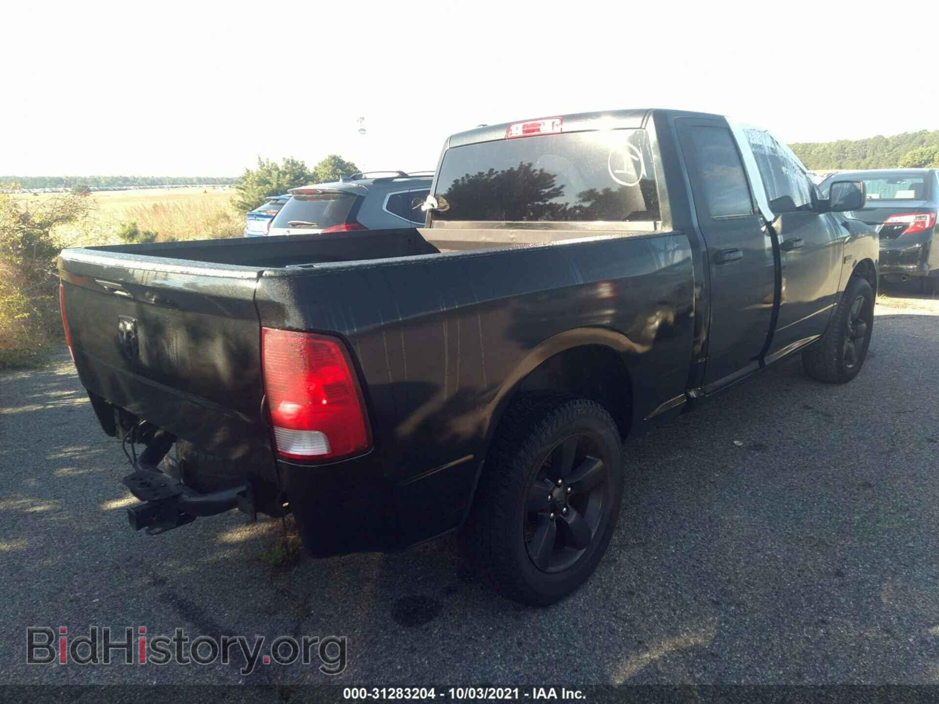 2017 RAM 1500 - VIN: 1C6RR7FT0HS665642 - Photo 4