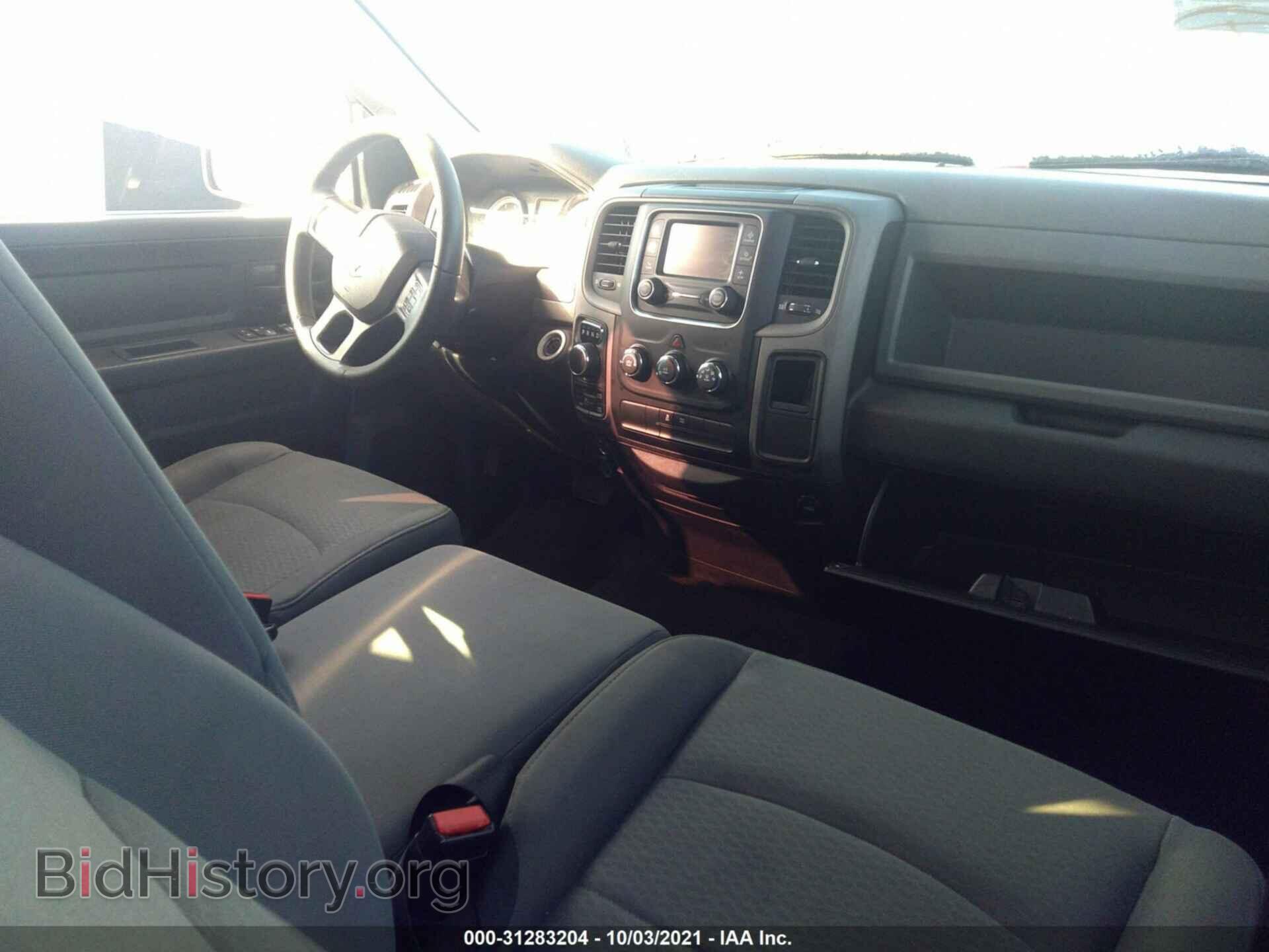 2017 RAM 1500 - VIN: 1C6RR7FT0HS665642 - Photo 5