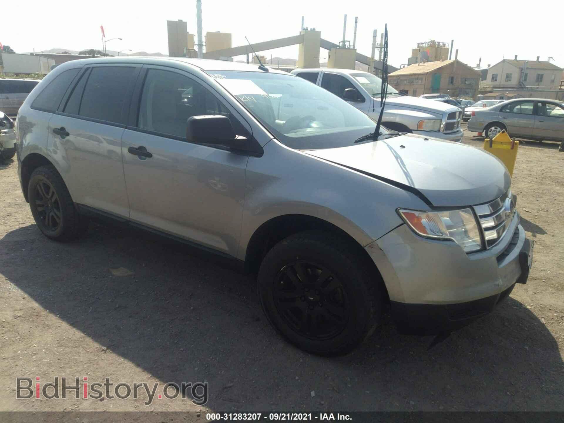 Photo 2FMDK46C37BA72593 - FORD EDGE 2007