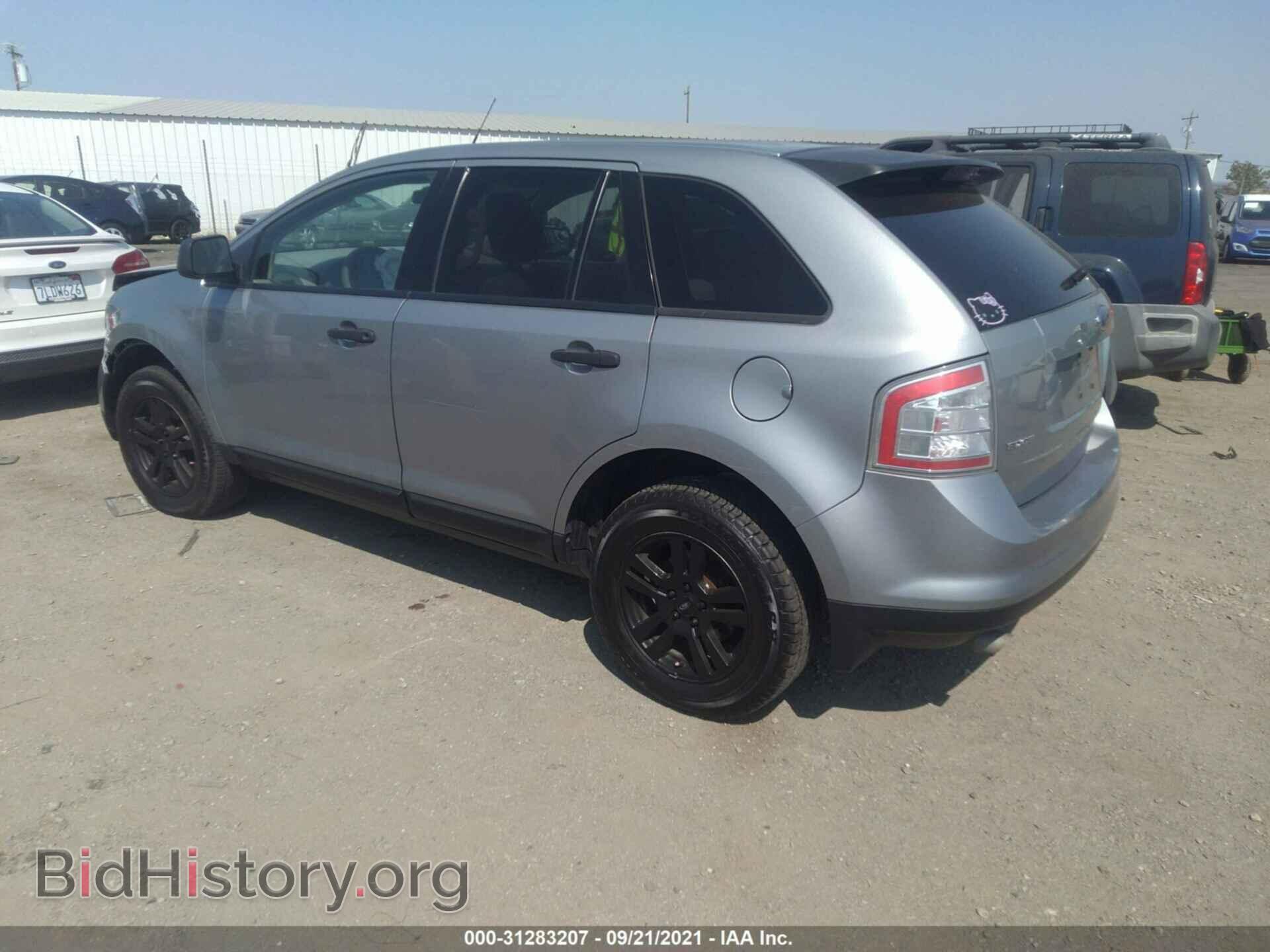 2007 FORD EDGE - VIN: 2FMDK46C37BA72593 - Photo 3