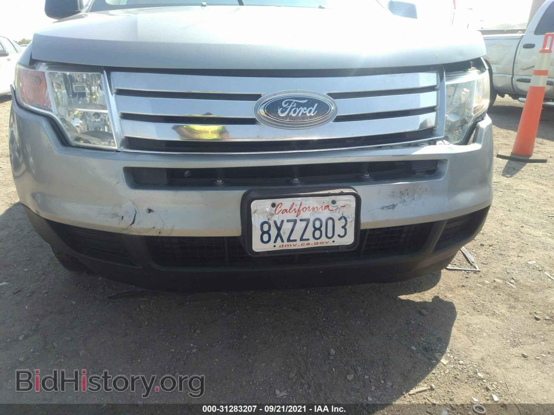 2007 FORD EDGE - VIN: 2FMDK46C37BA72593 - Photo 6