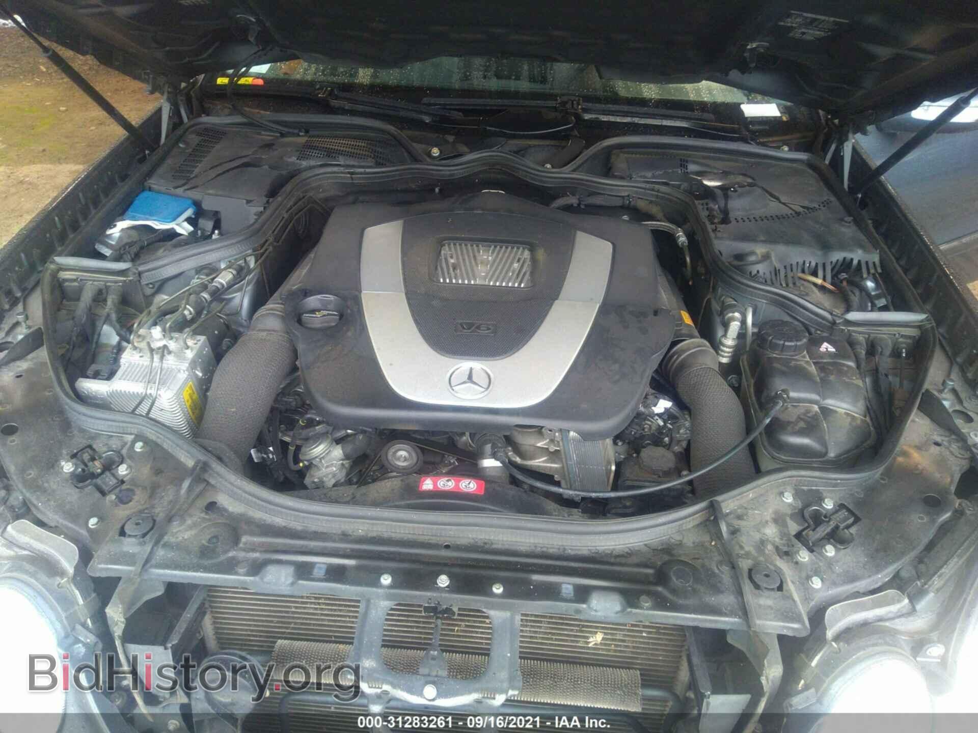 2006 MERCEDES-BENZ E-CLASS - VIN: WDBUF56J36A952795 - Фото 10