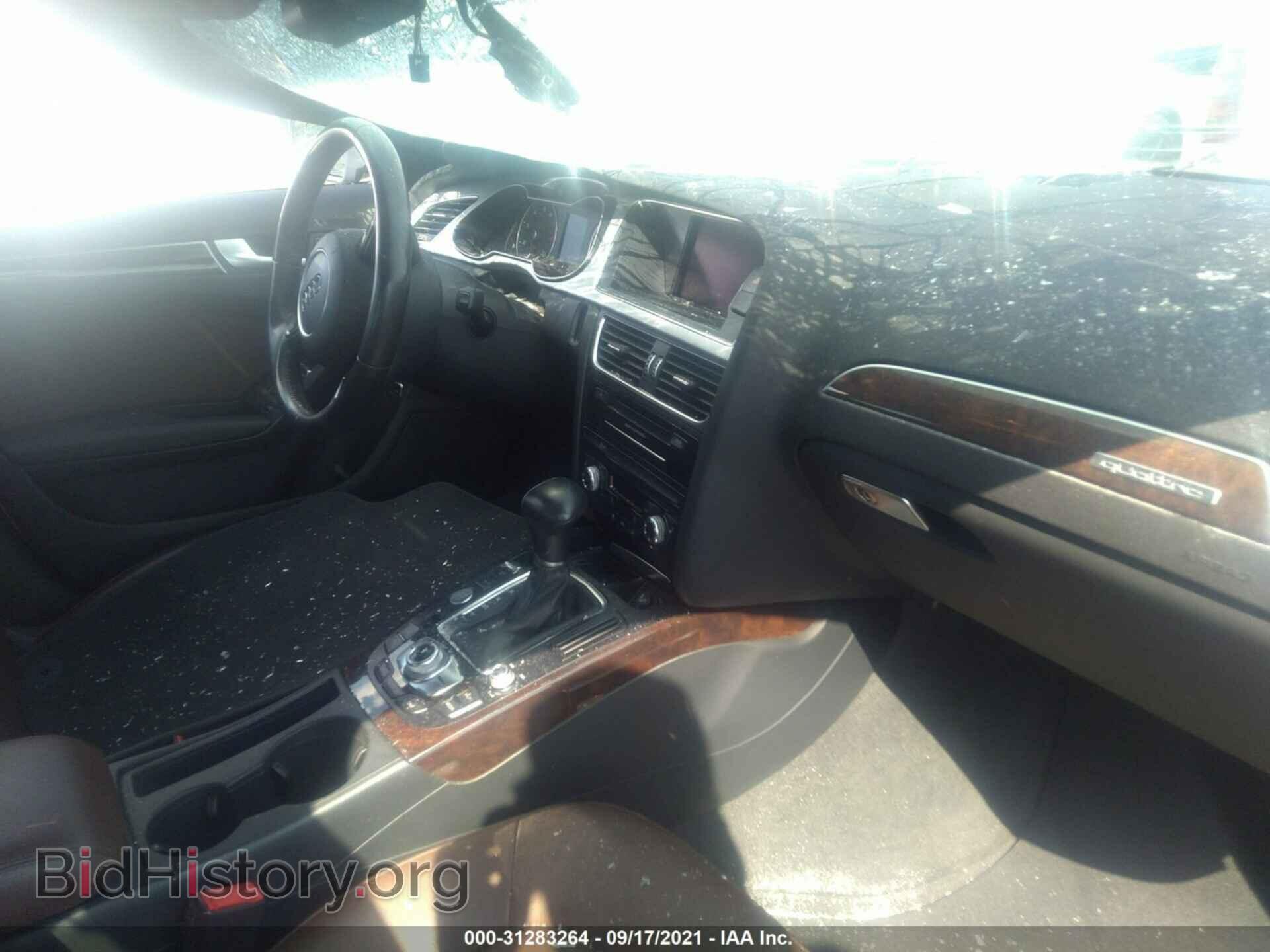 2015 AUDI A4 - VIN: WAUFFAFL0FN032925 - Фото 5