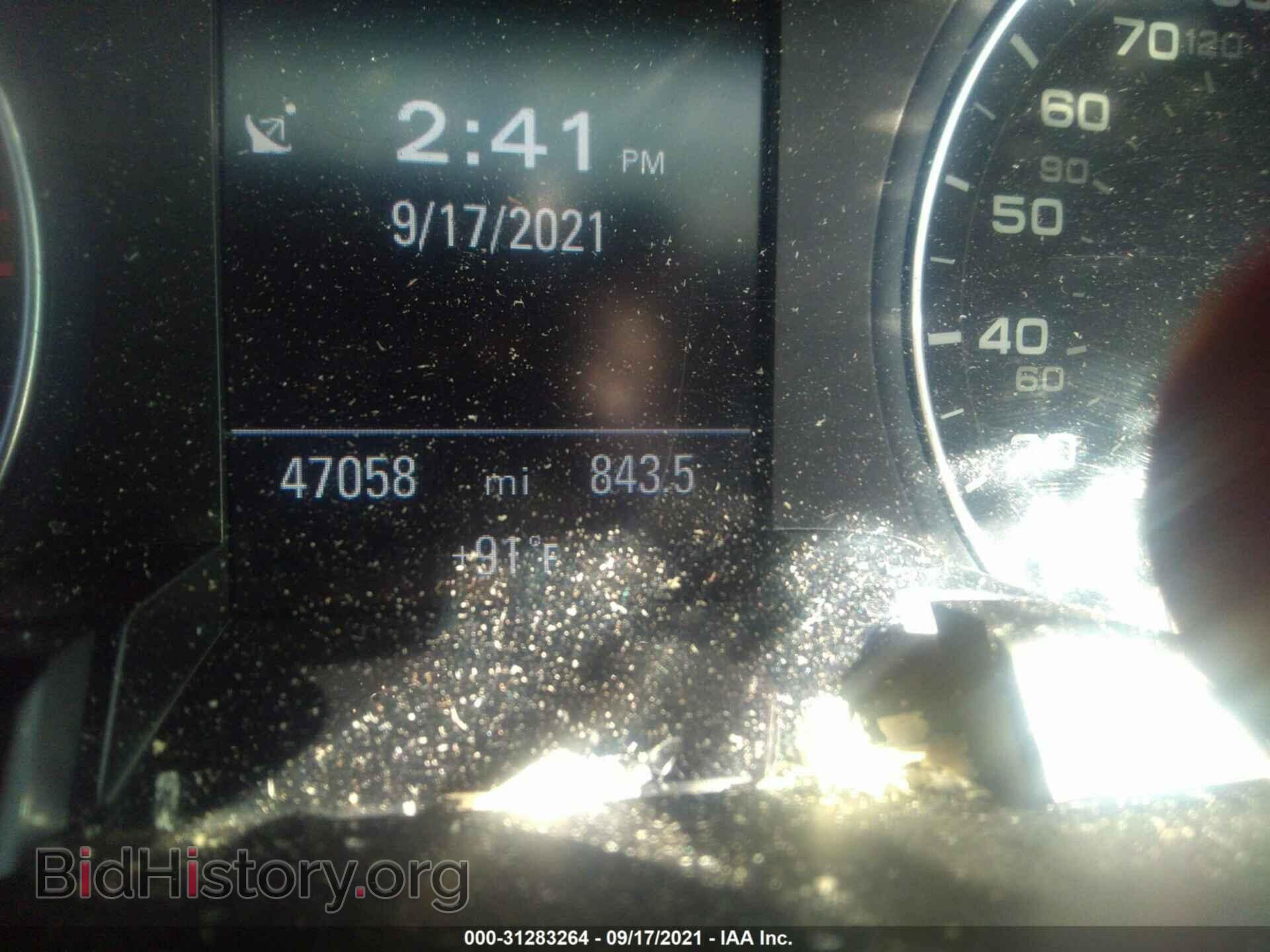 2015 AUDI A4 - VIN: WAUFFAFL0FN032925 - Фото 7