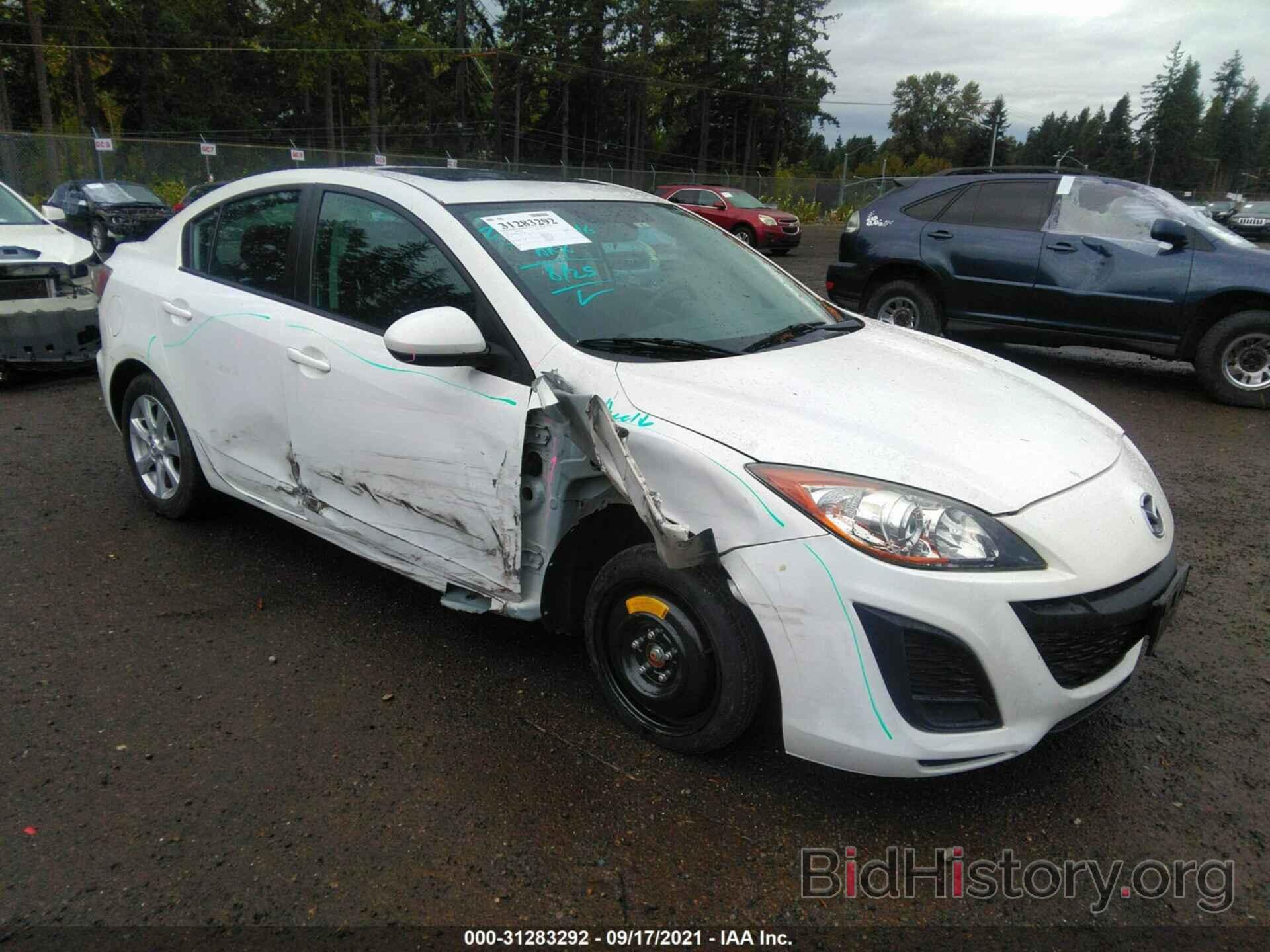 Photo JM1BL1SG7A1257281 - MAZDA MAZDA3 2010