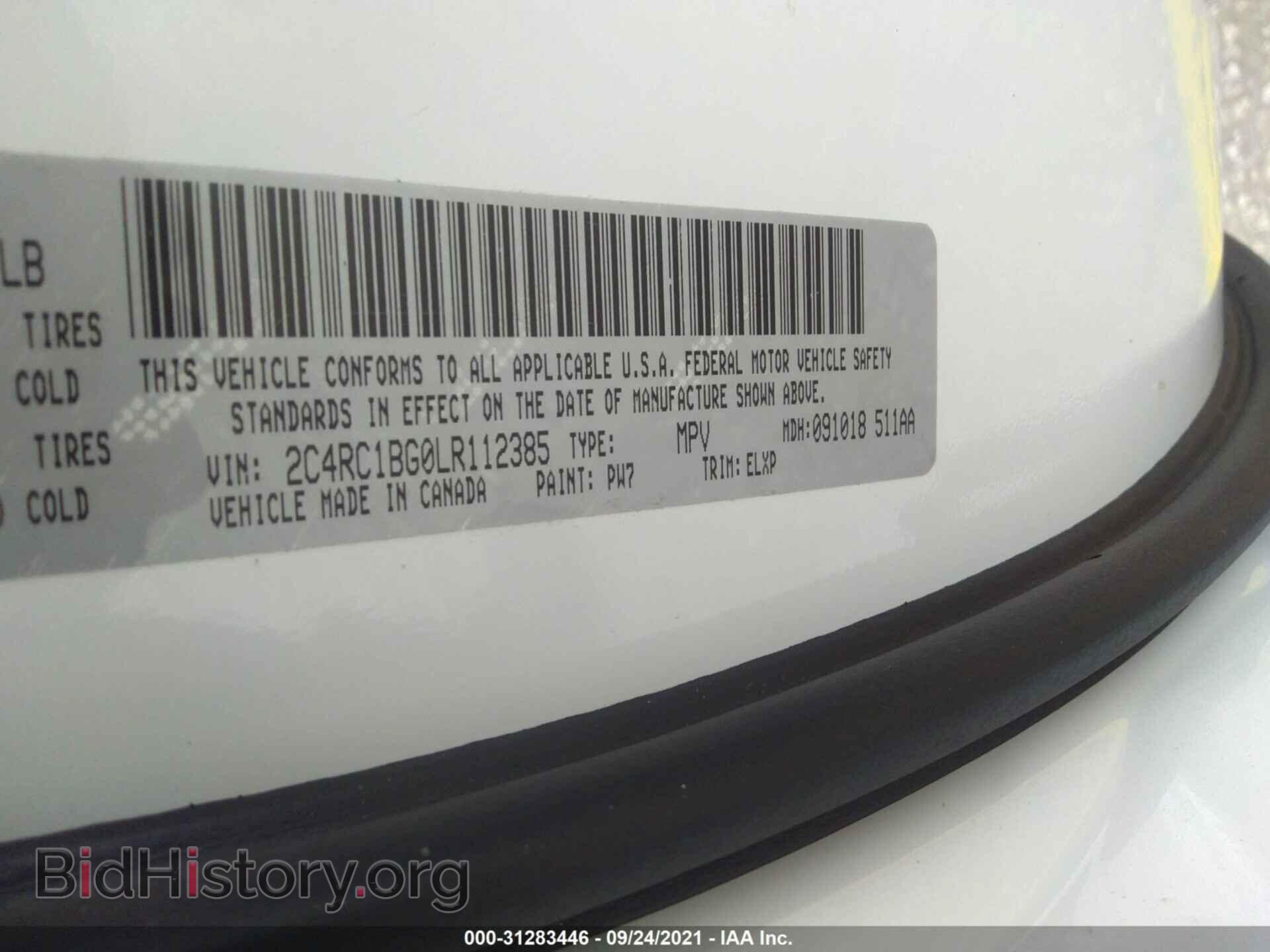 2020 CHRYSLER PACIFICA - VIN: 2C4RC1BG0LR112385 - Photo 9