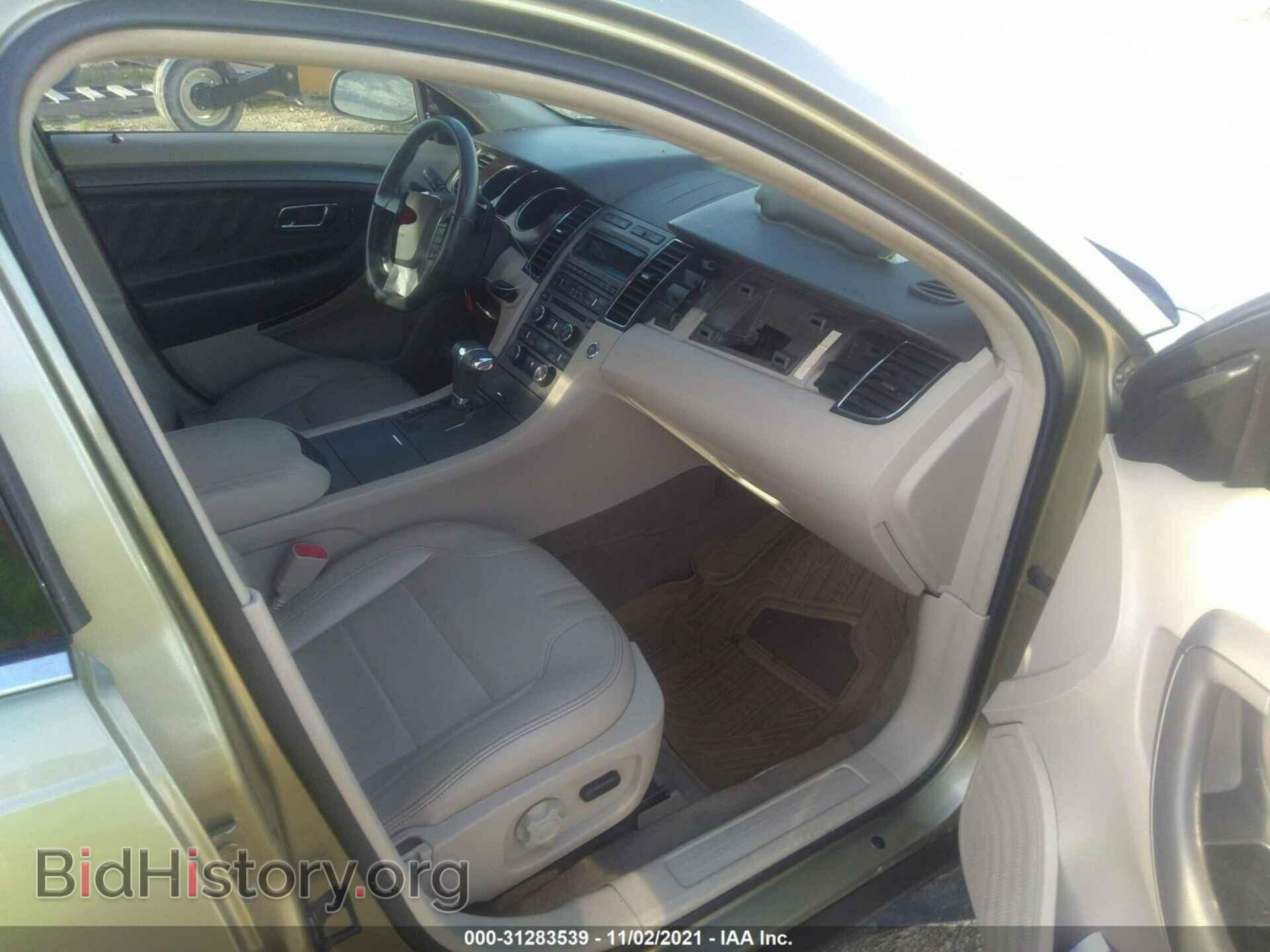 2012 FORD TAURUS - VIN: 1FAHP2HW4CG138550 - Photo 5