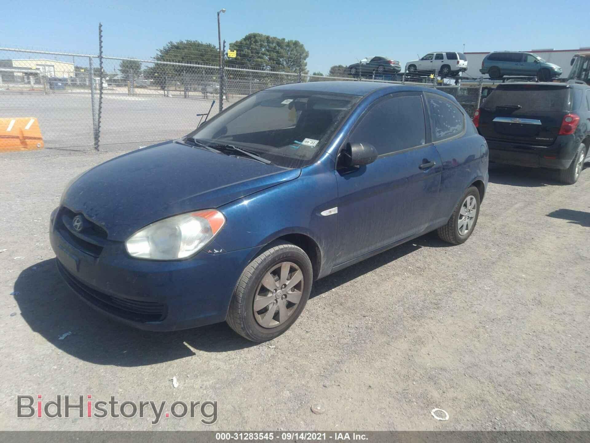 2009 HYUNDAI ACCENT - VIN: KMHCM36C19U125904 - Фото 2