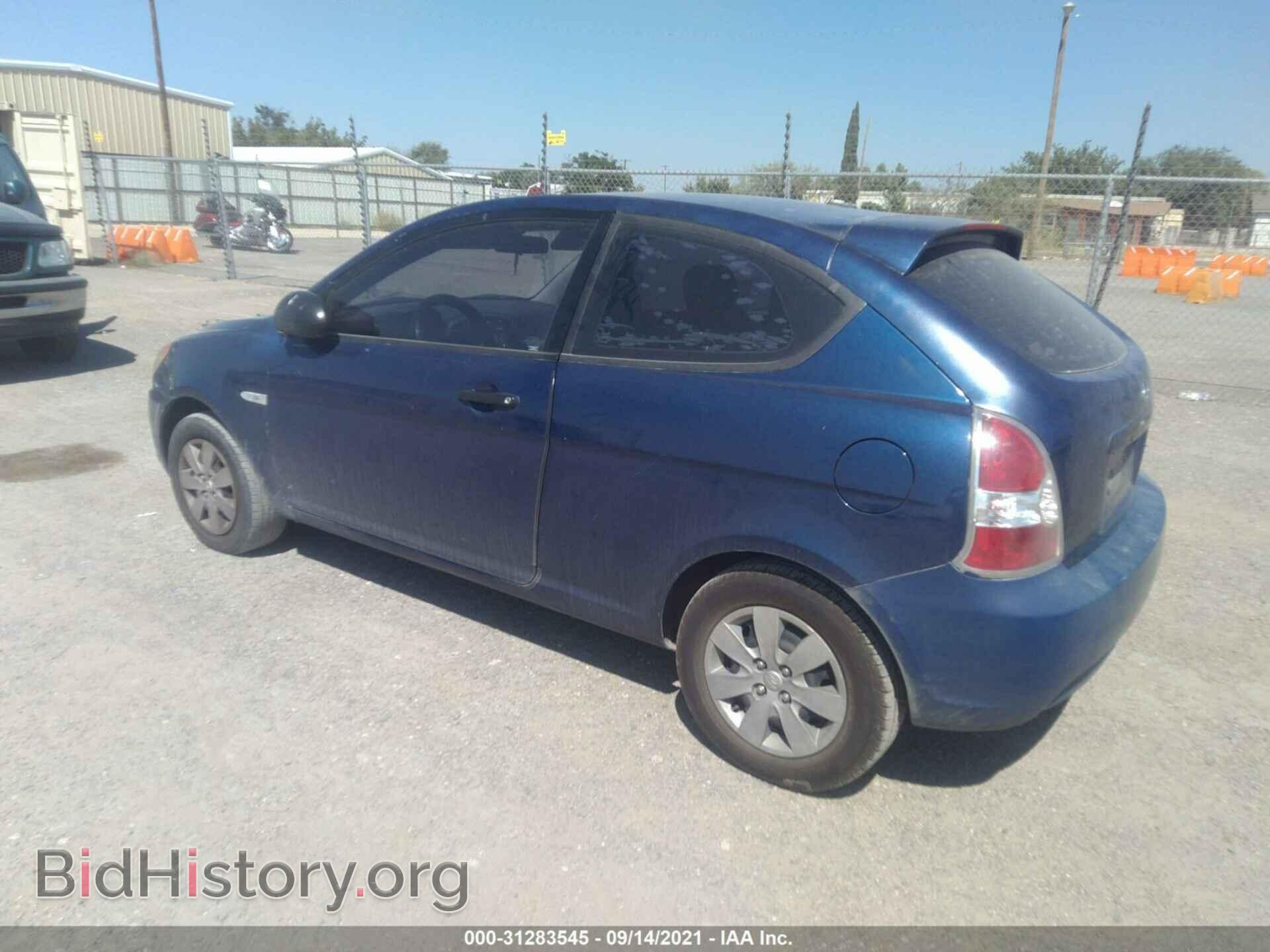 2009 HYUNDAI ACCENT - VIN: KMHCM36C19U125904 - Фото 3