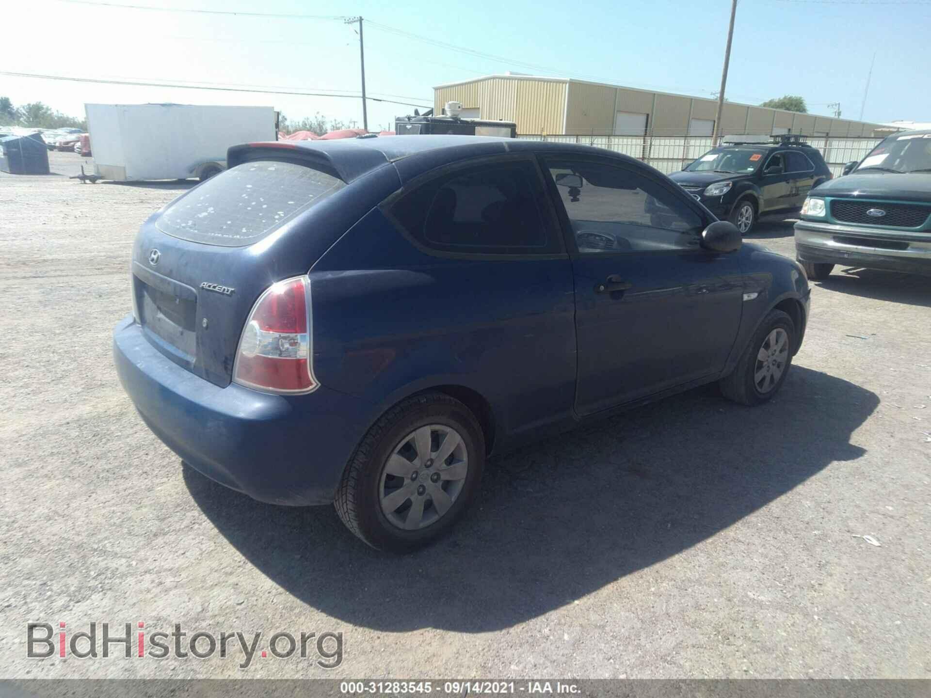2009 HYUNDAI ACCENT - VIN: KMHCM36C19U125904 - Фото 4