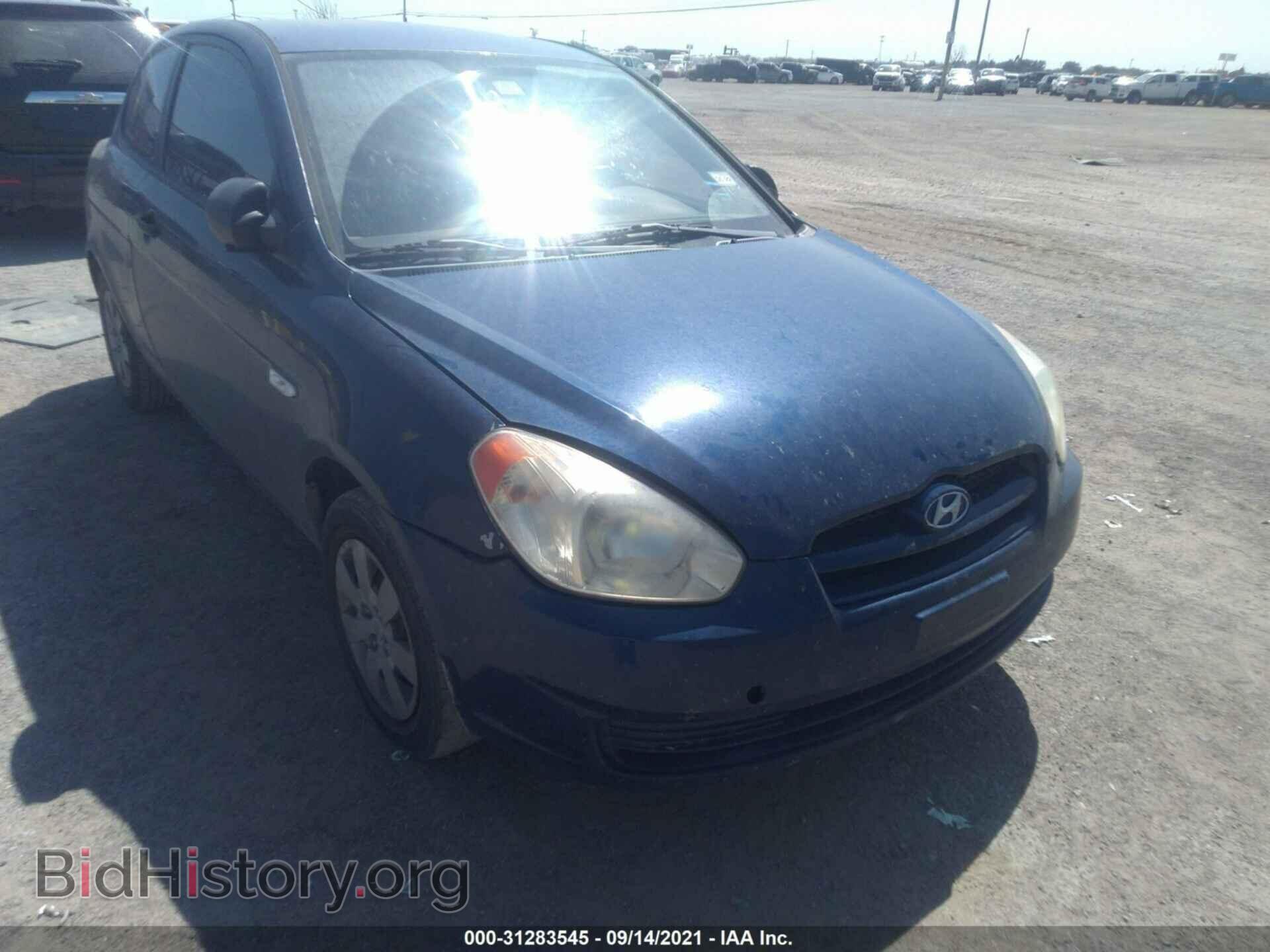 2009 HYUNDAI ACCENT - VIN: KMHCM36C19U125904 - Фото 6