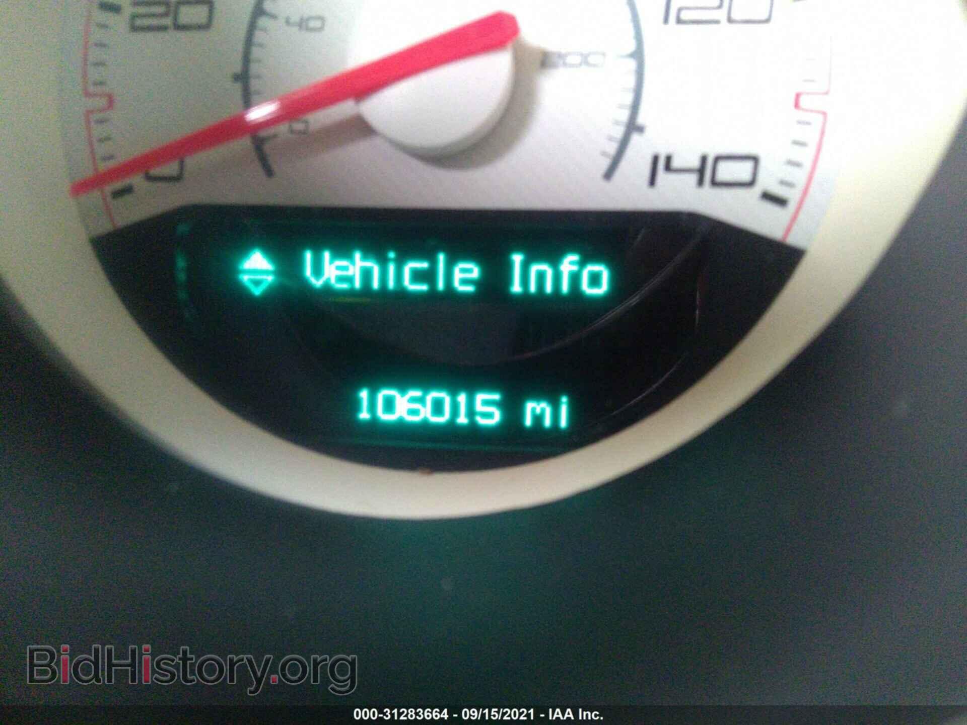 2012 DODGE CHALLENGER - VIN: 2C3CDYBT6CH226233 - Фото 7