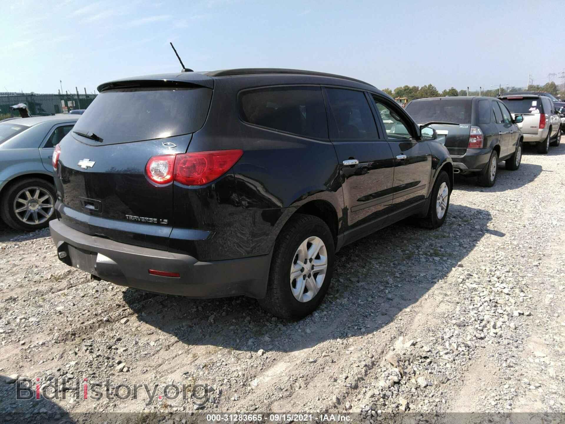 2012 CHEVROLET TRAVERSE - VIN: 1GNKVFED9CJ182683 - Фото 4