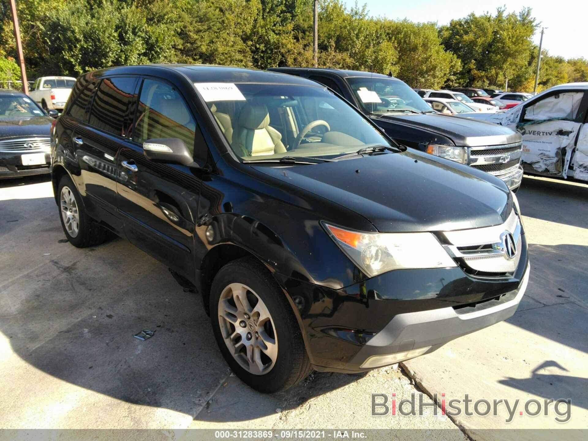 Photo 2HNYD28227H528647 - ACURA MDX 2007