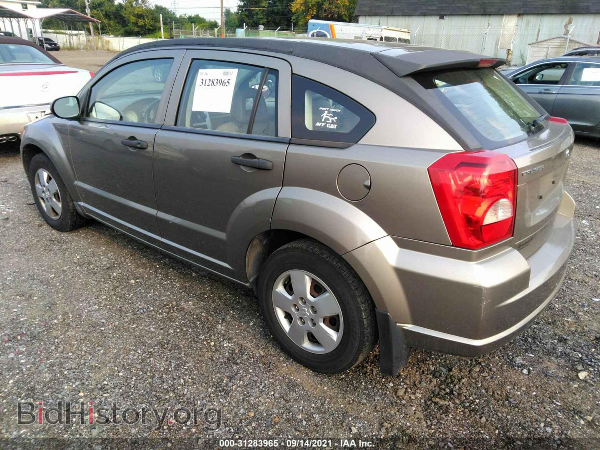 2008 DODGE CALIBER - VIN: 1B3HB28B18D621249 - Фото 3