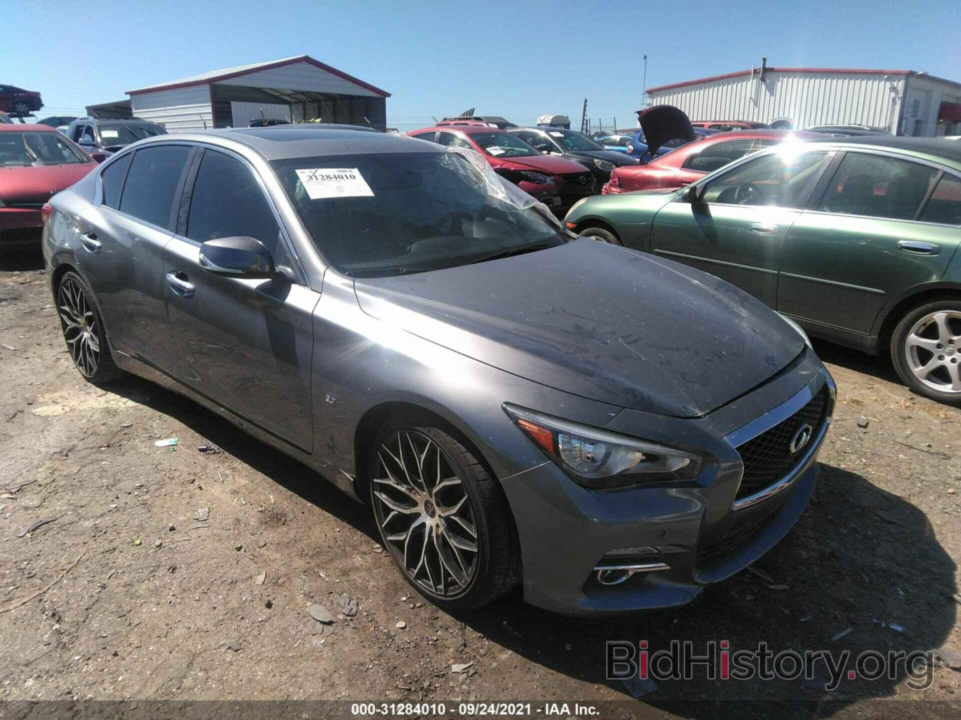 Photo JN1BV7AR6FM409186 - INFINITI Q50 2015