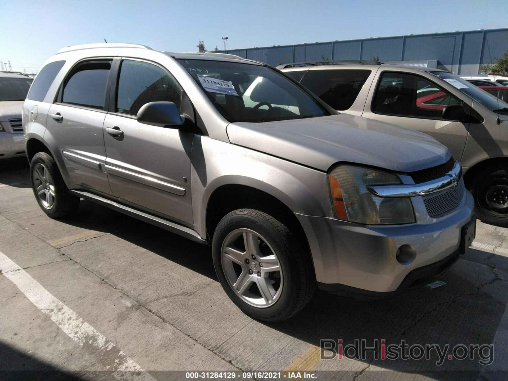 Photo 2CNDL73F276244960 - CHEVROLET EQUINOX 2007