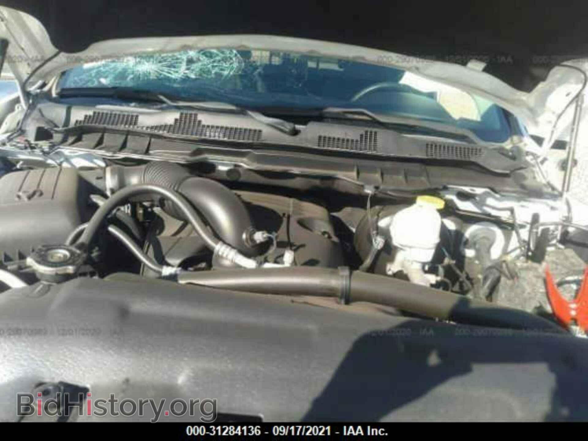 2017 RAM 1500 - VIN: 1C6RR6NT6HS786607 - Photo 10