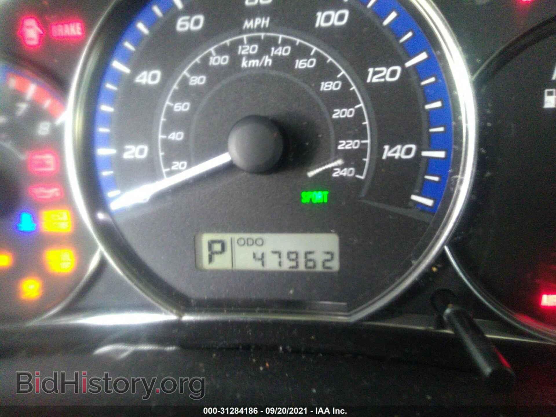 2012 SUBARU FORESTER - VIN: JF2SHBDC5CH456374 - Фото 7