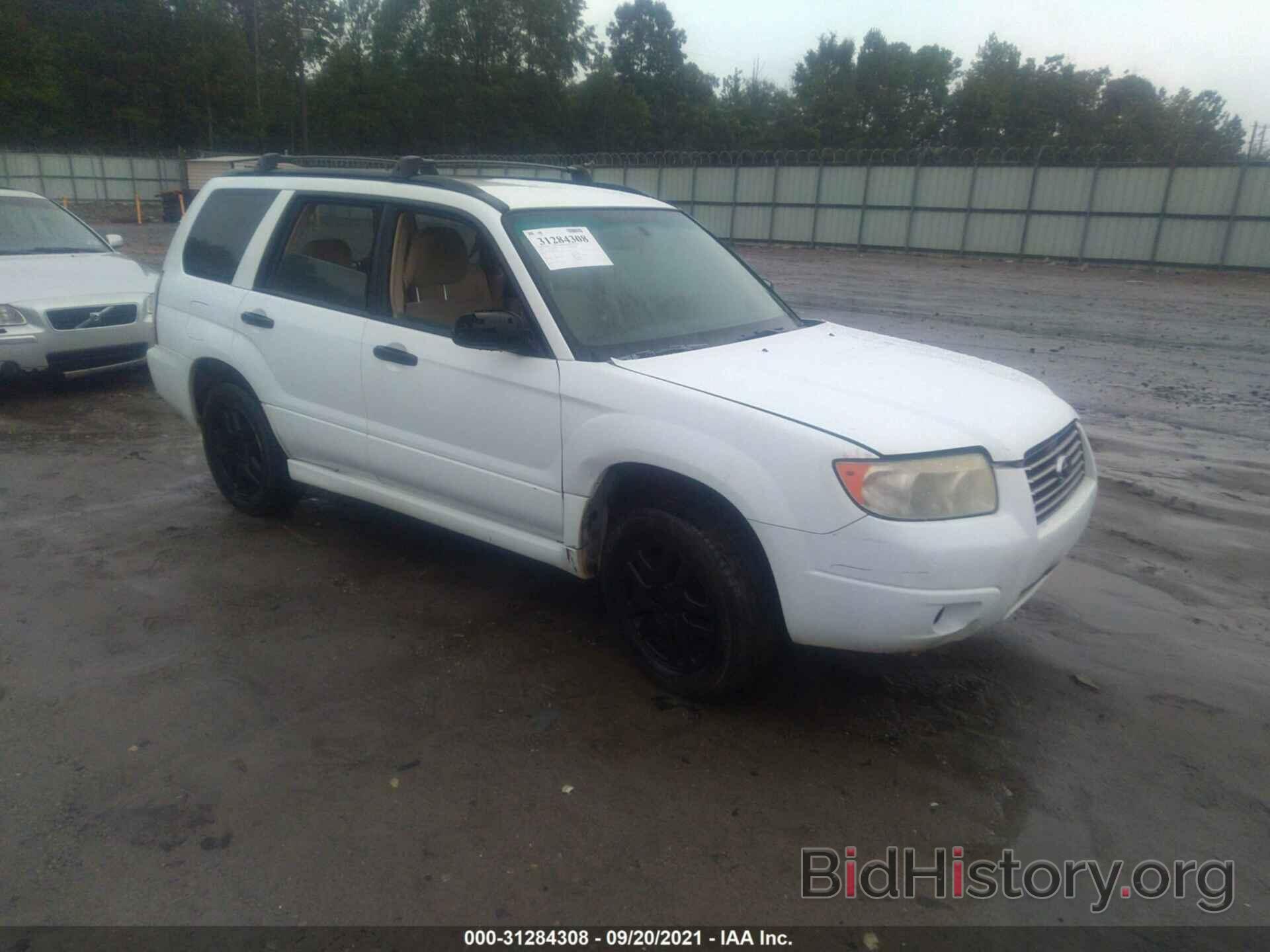 Photo JF1SG63617H728502 - SUBARU FORESTER 2007