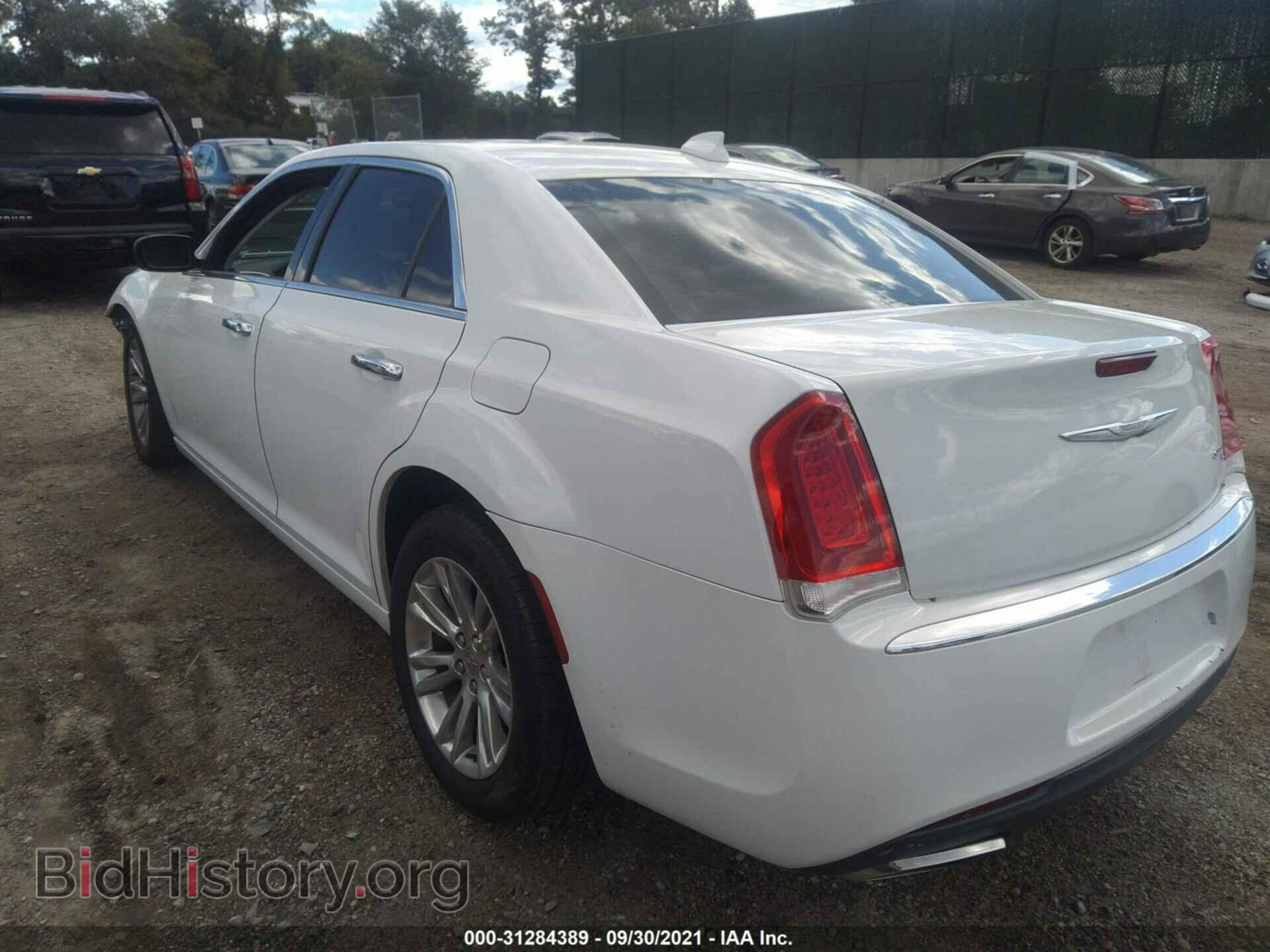 2015 CHRYSLER 300 - VIN: 2C3CCAEG3FH796834 - Фото 3