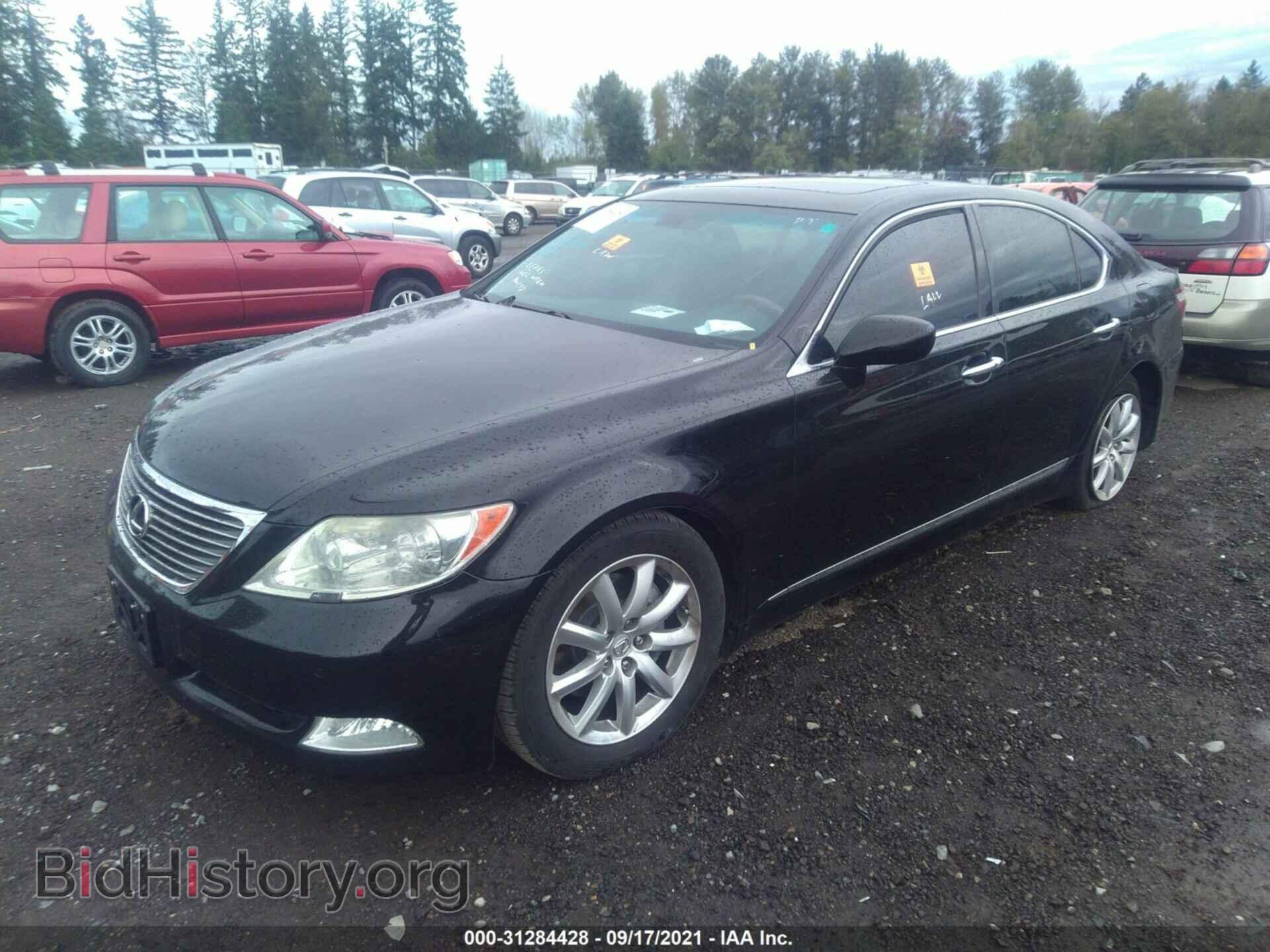 2008 LEXUS LS 460 - VIN: JTHBL46F985077112 - Фото 2