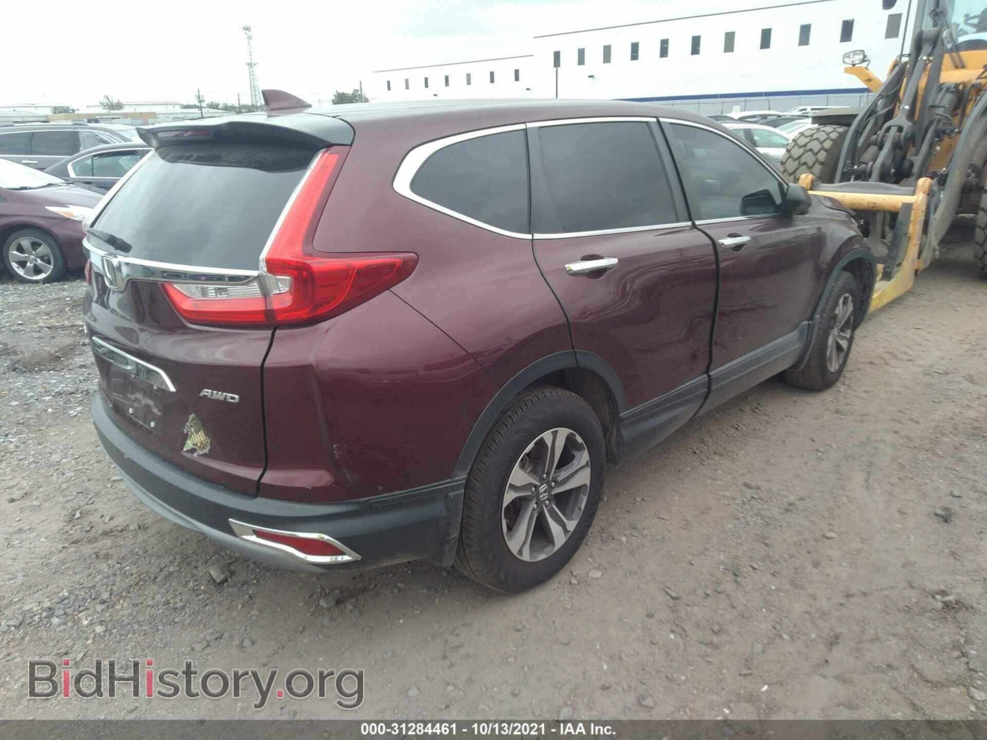 2017 HONDA CR-V - VIN: 2HKRW6H37HH201786 - Фото 4
