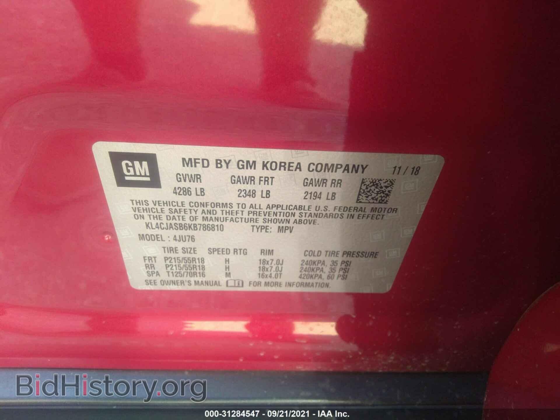 2019 BUICK ENCORE - VIN: KL4CJASB6KB786810 - Photo 9